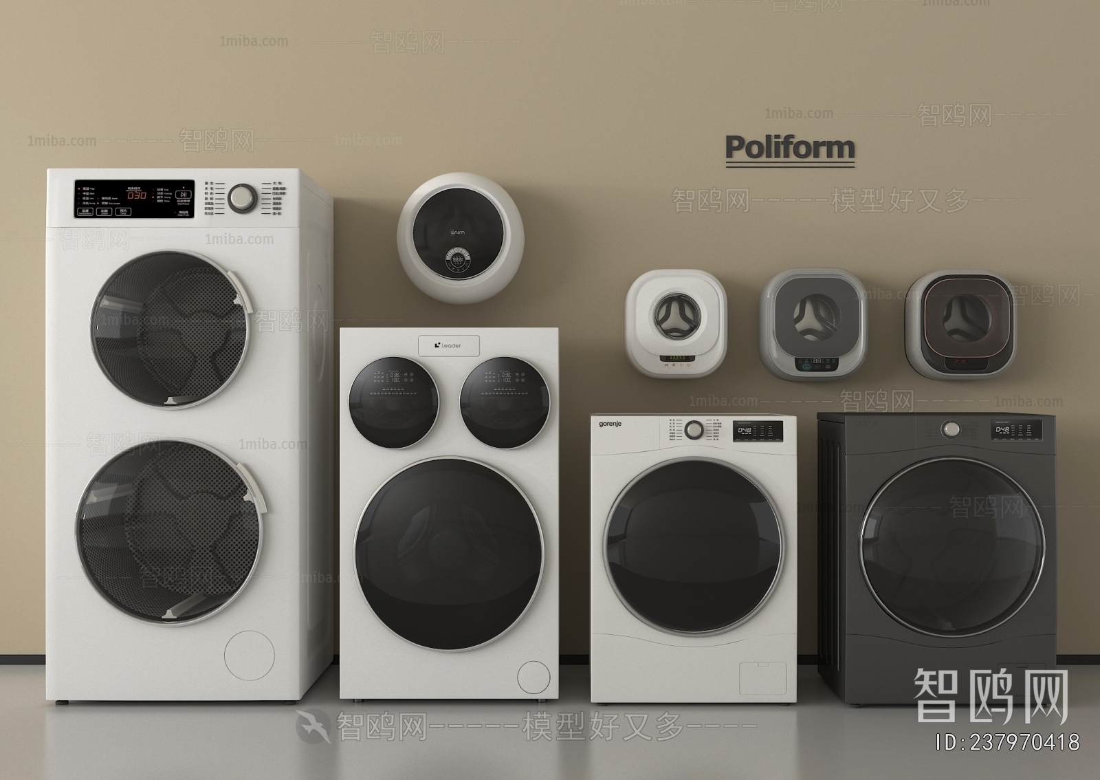 Modern Washing Machine