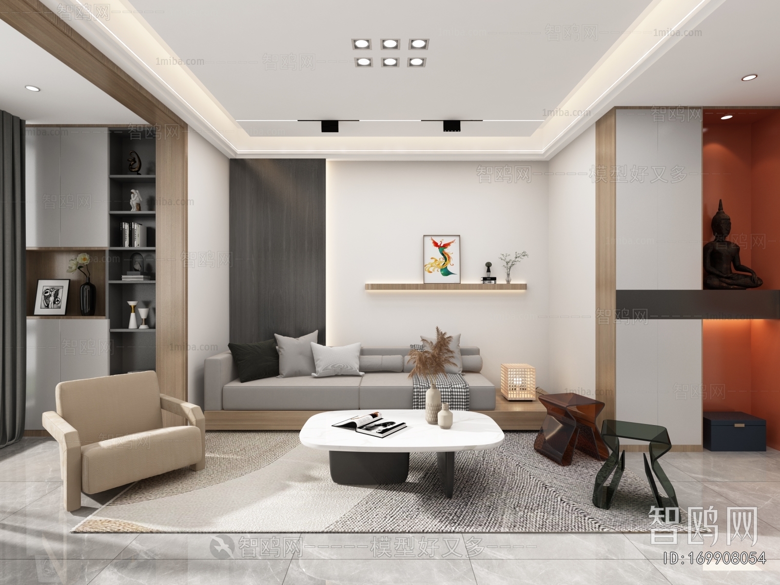 Modern A Living Room