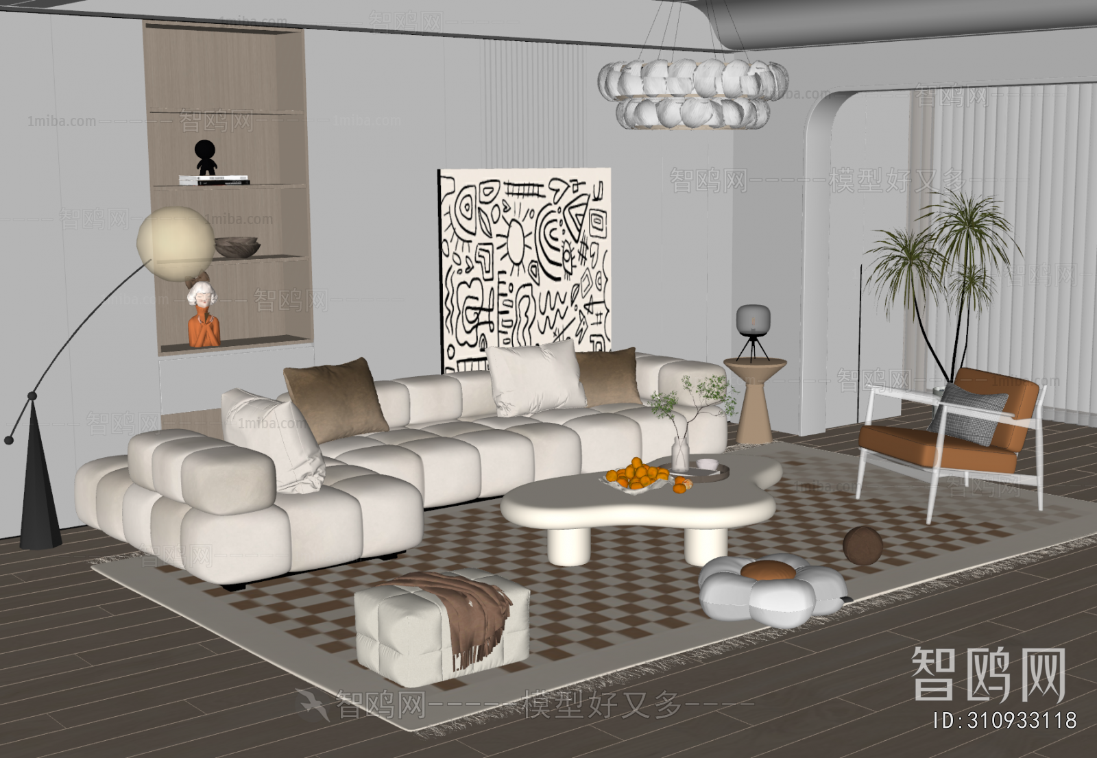 Modern A Living Room
