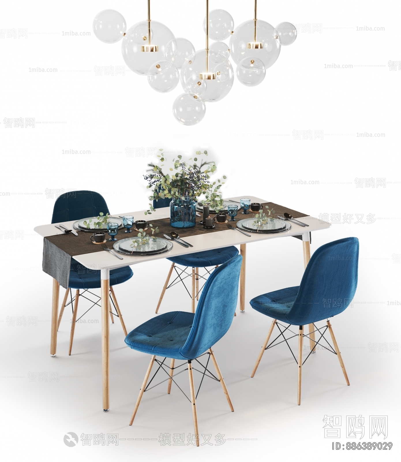 Nordic Style Dining Table And Chairs