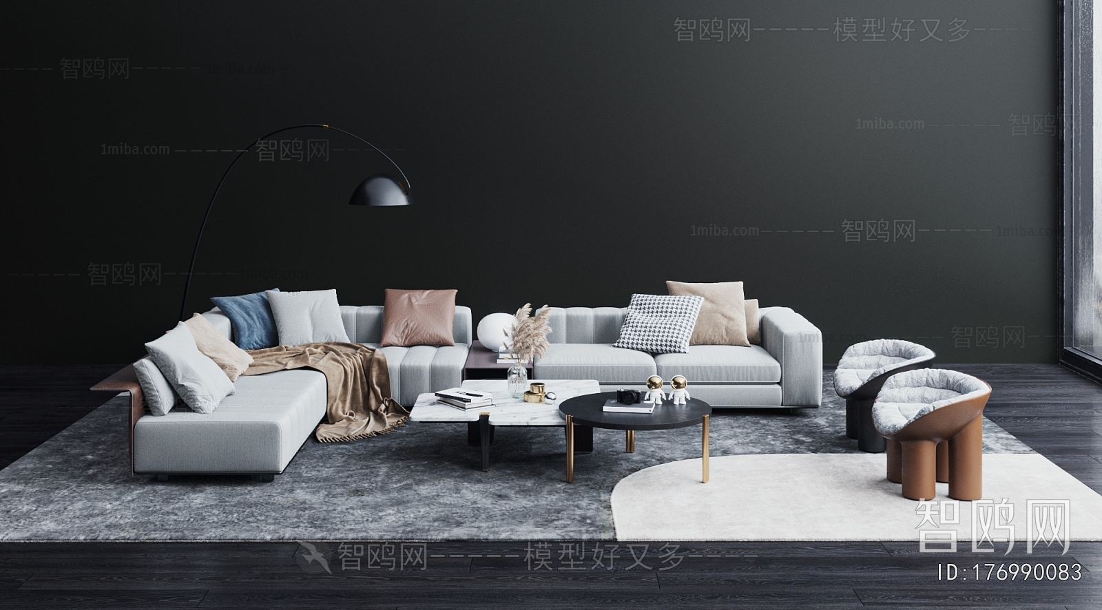 Modern Sofa Combination