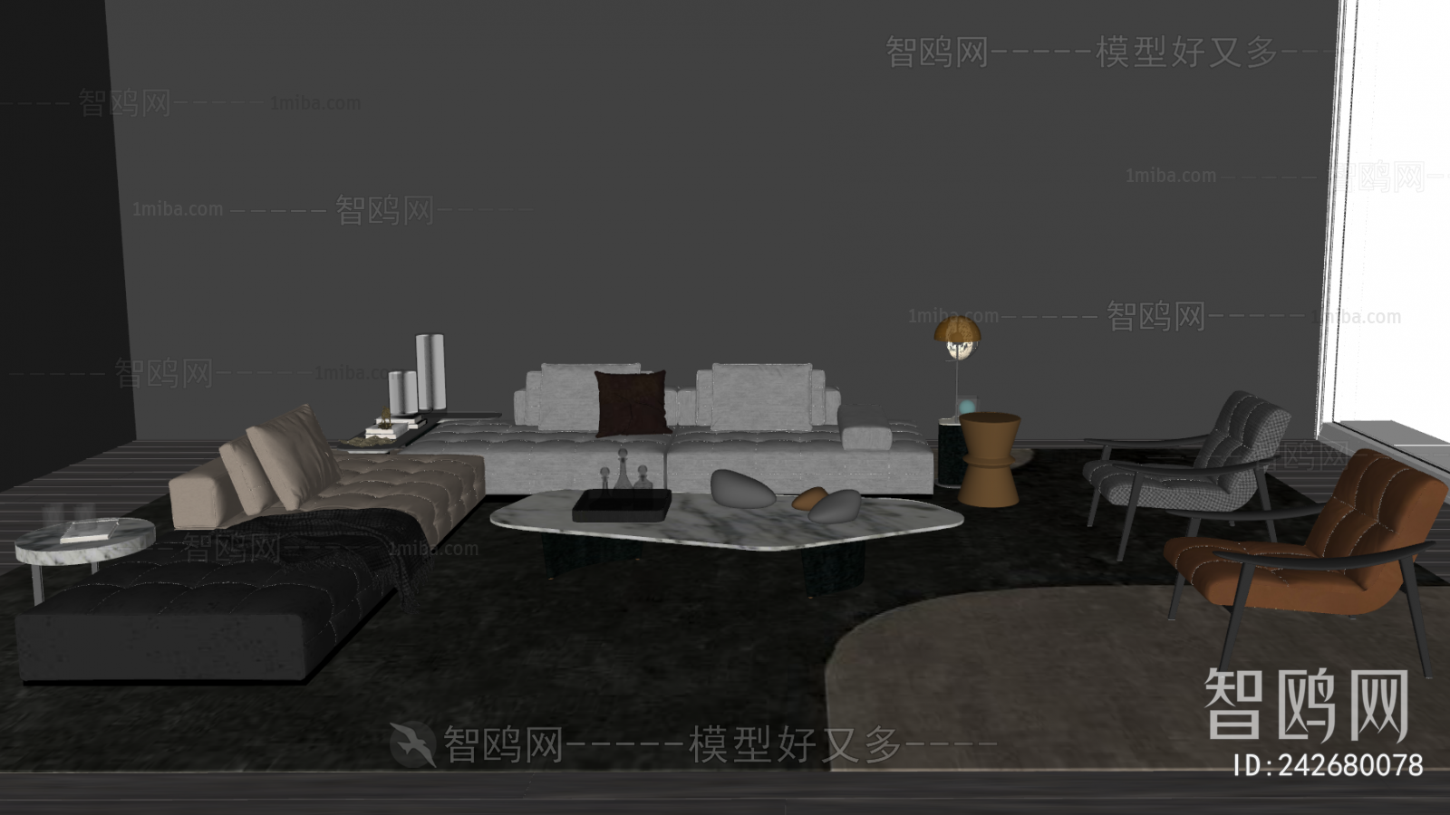 Modern Sofa Combination