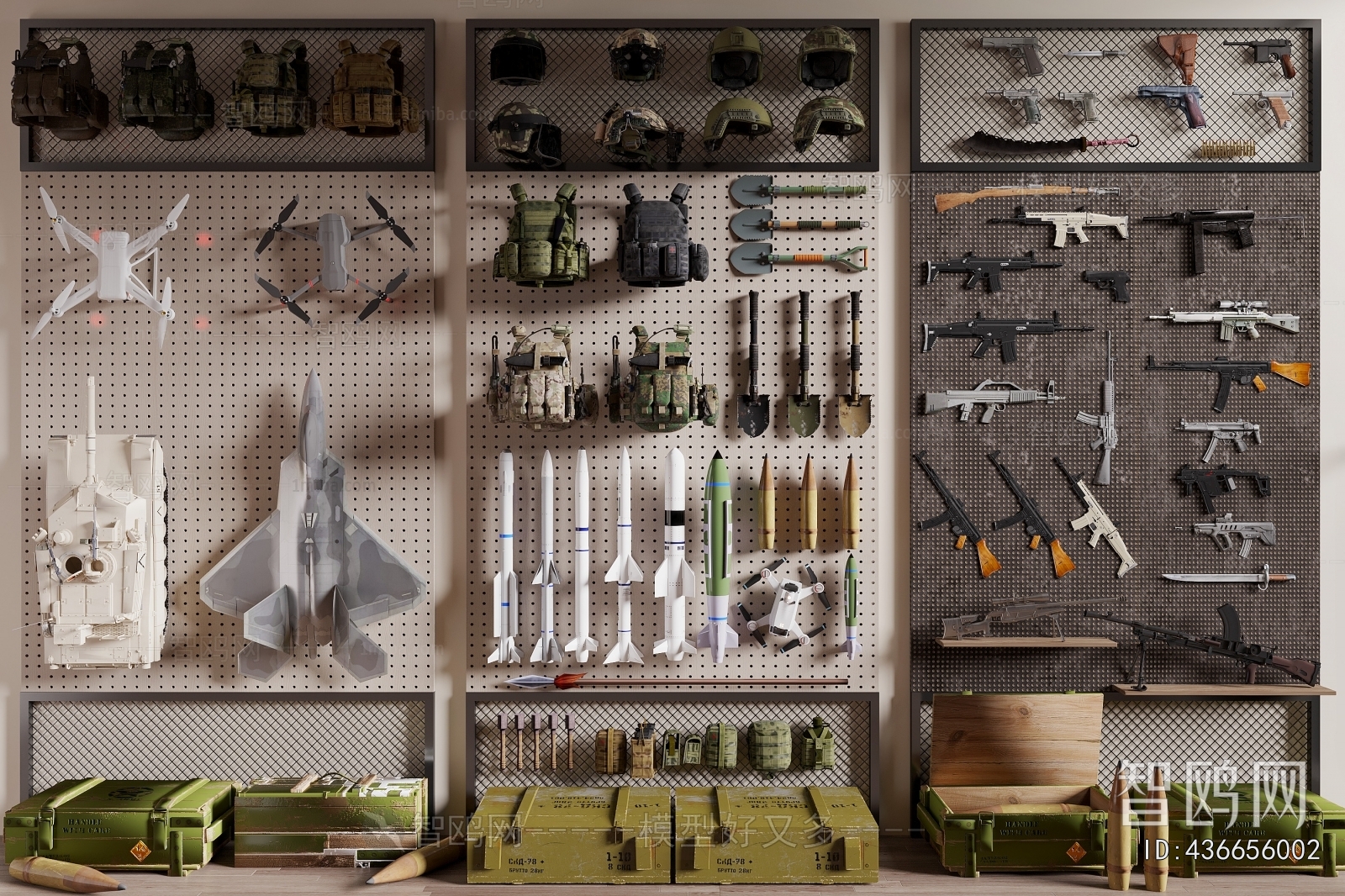 Modern Military Equipment