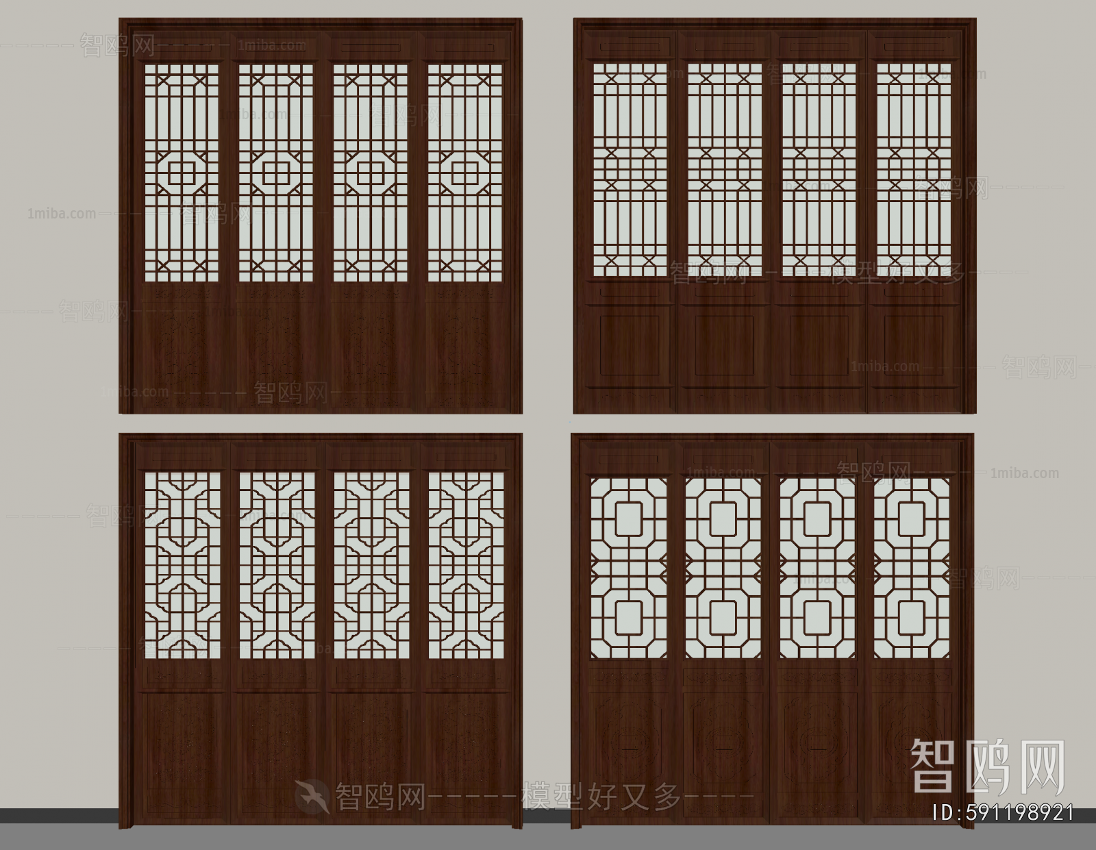 Chinese Style Door