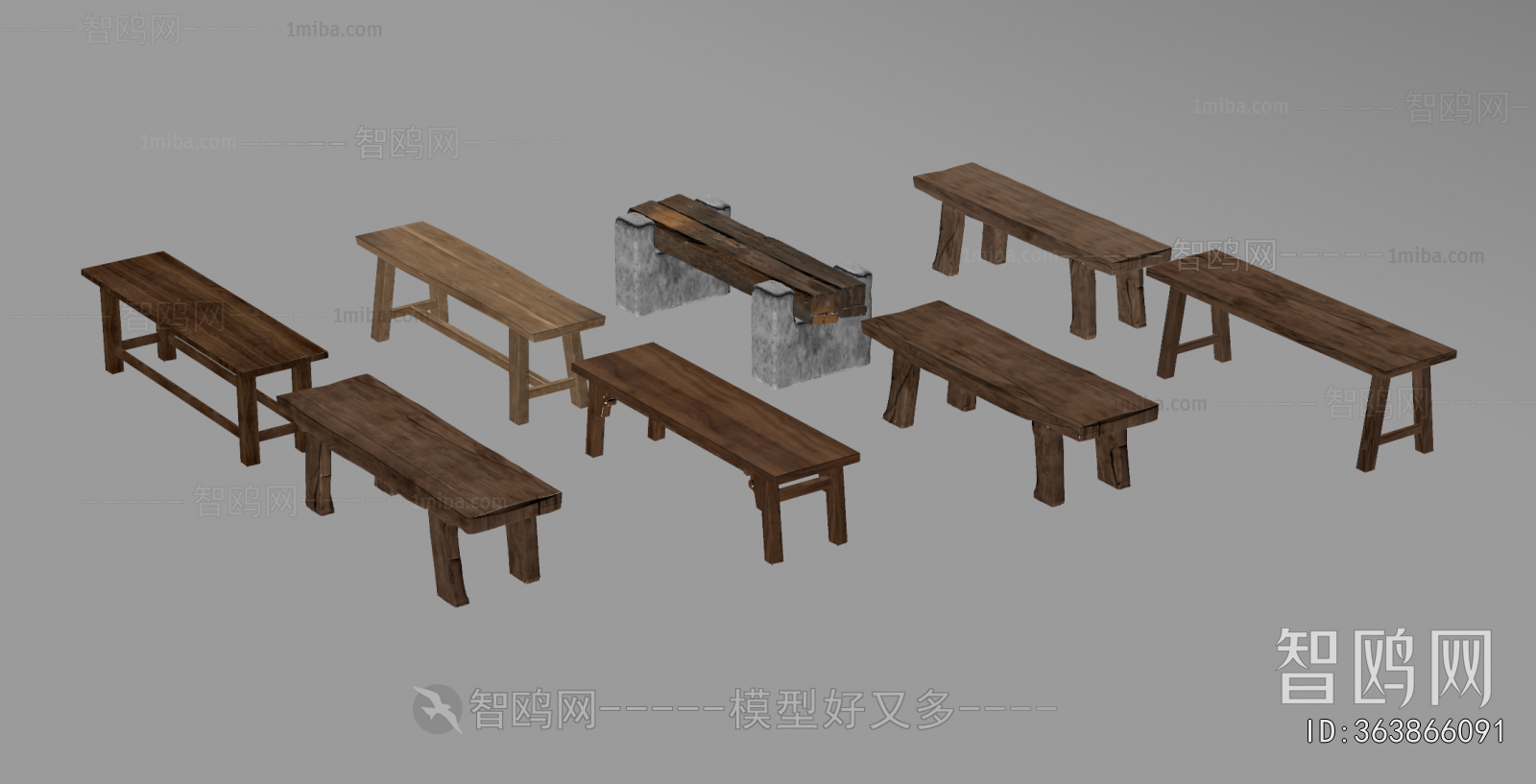 New Chinese Style Bench