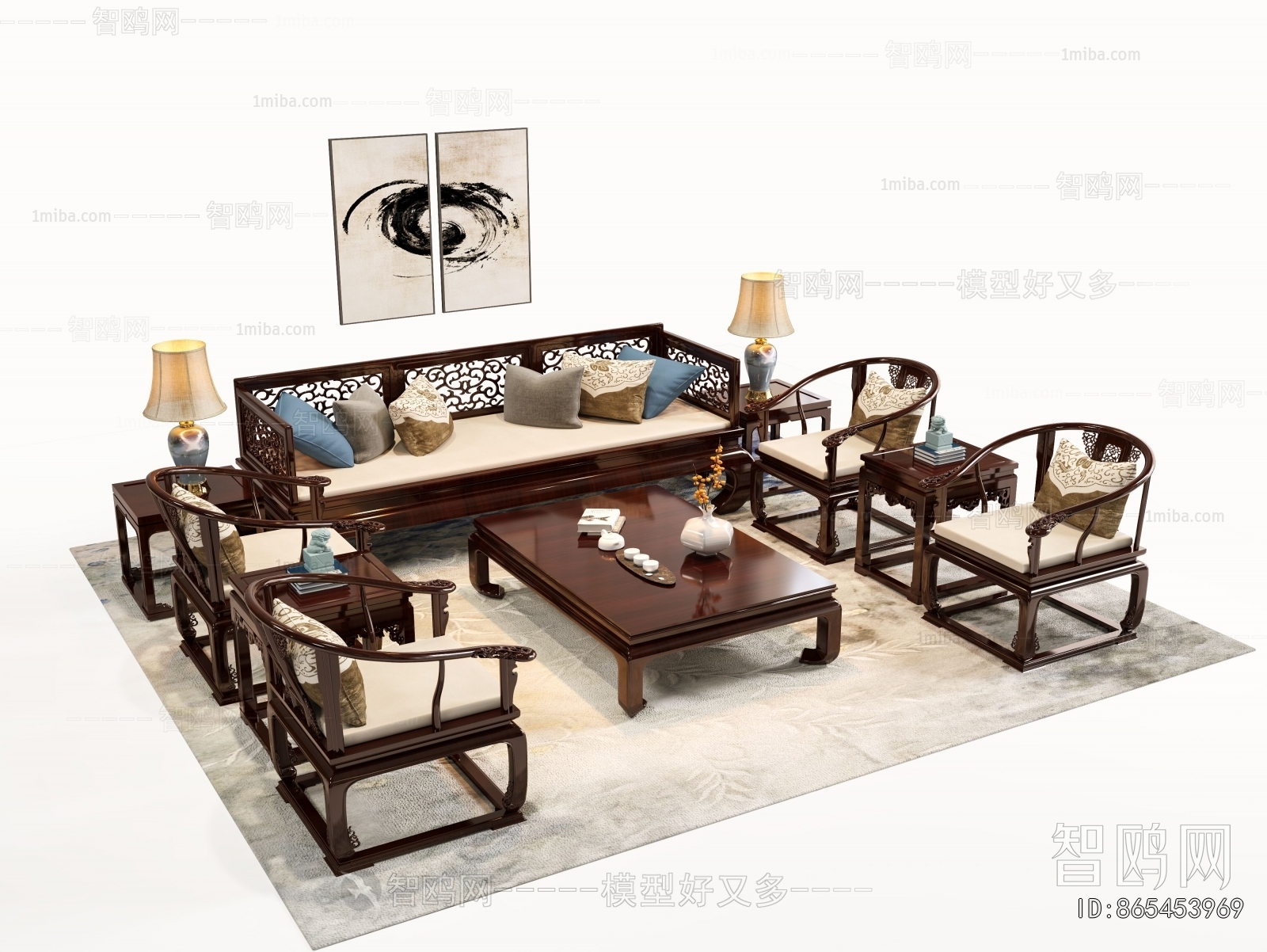 Chinese Style Sofa Combination