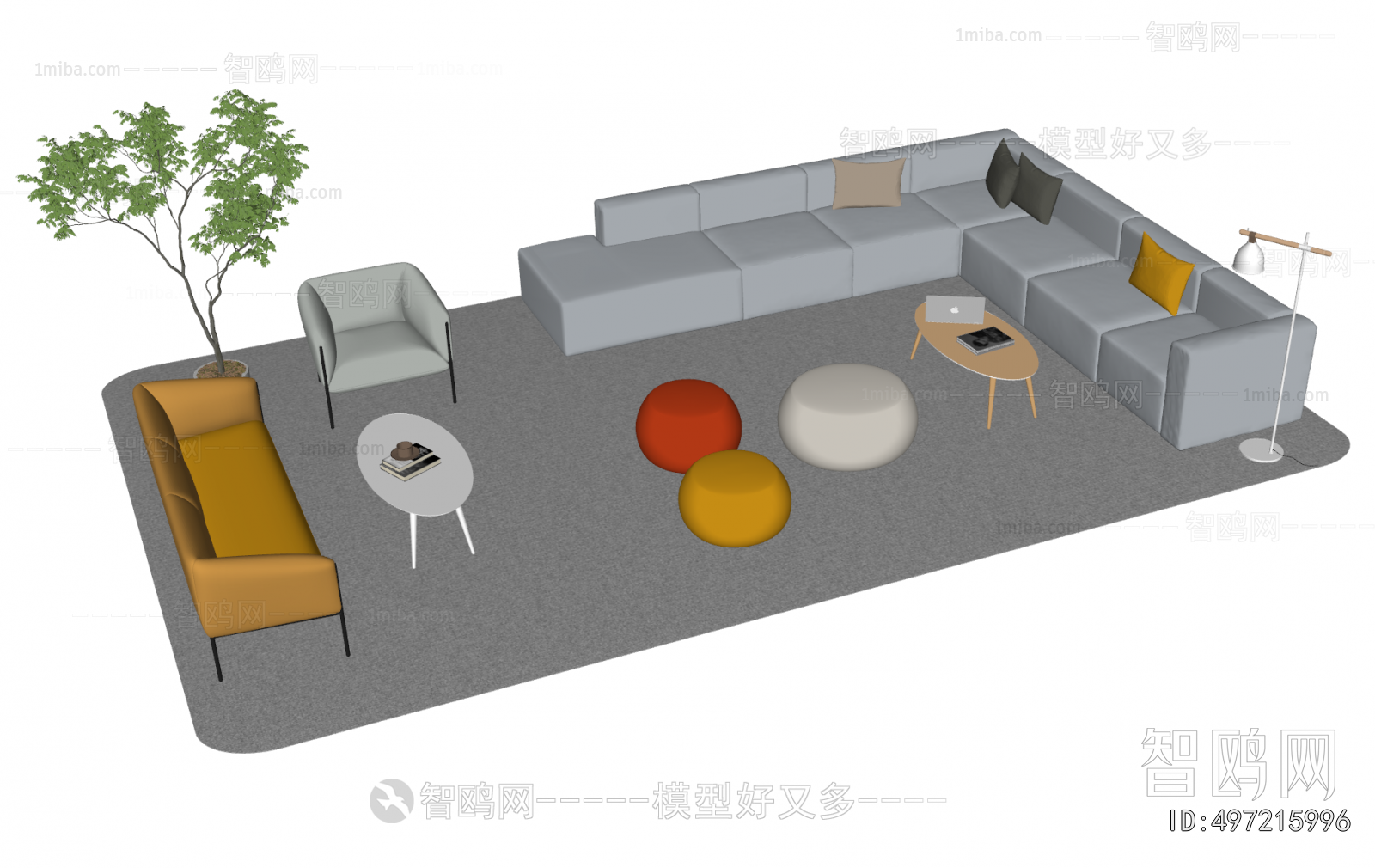 Modern Sofa Combination