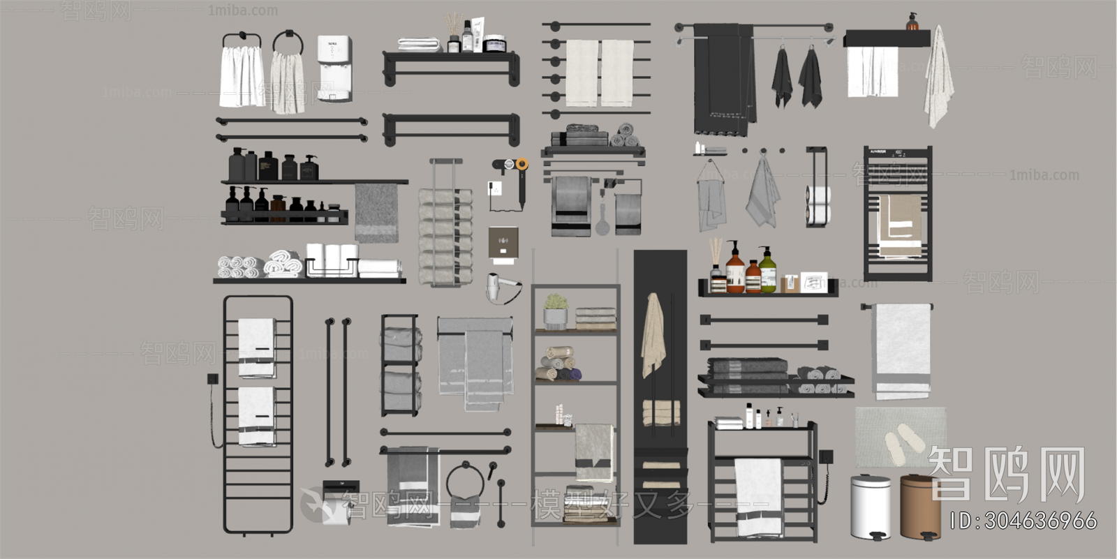 Modern Bathroom Rack