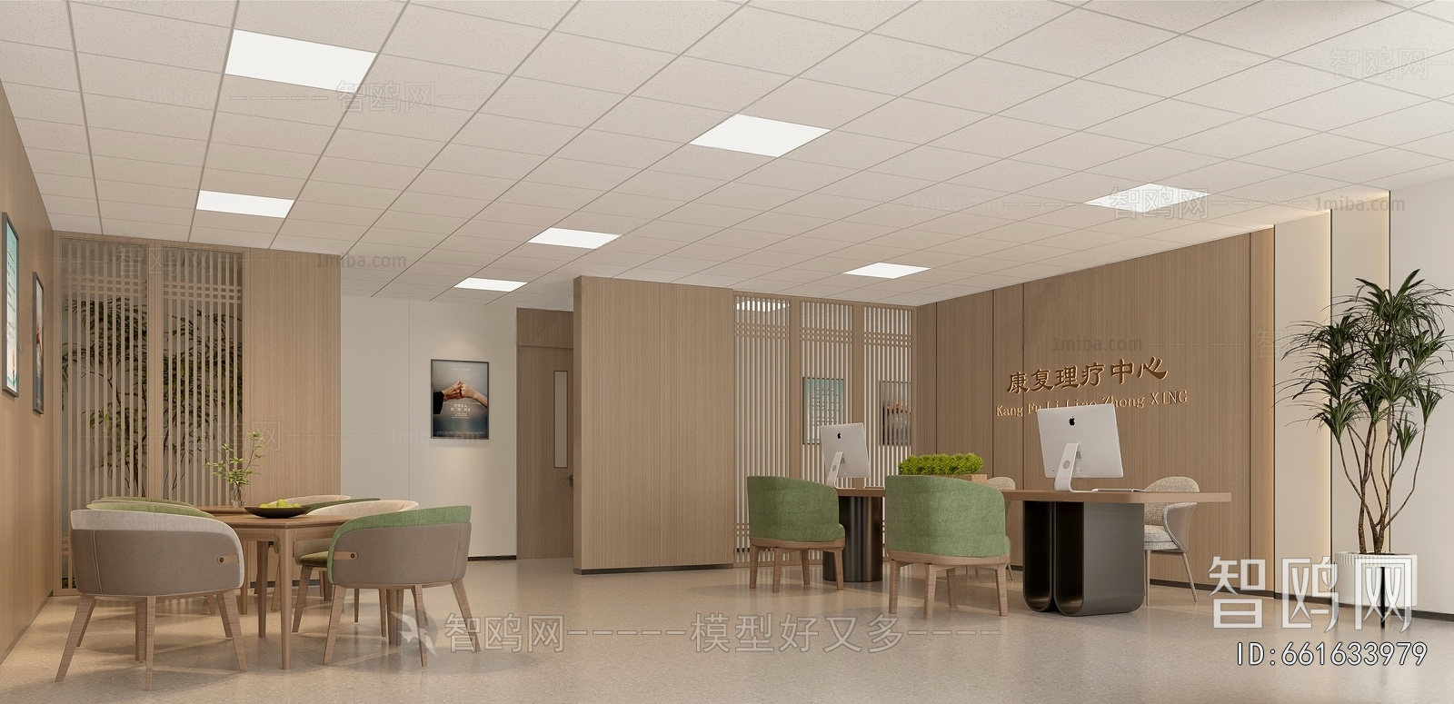 New Chinese Style Other