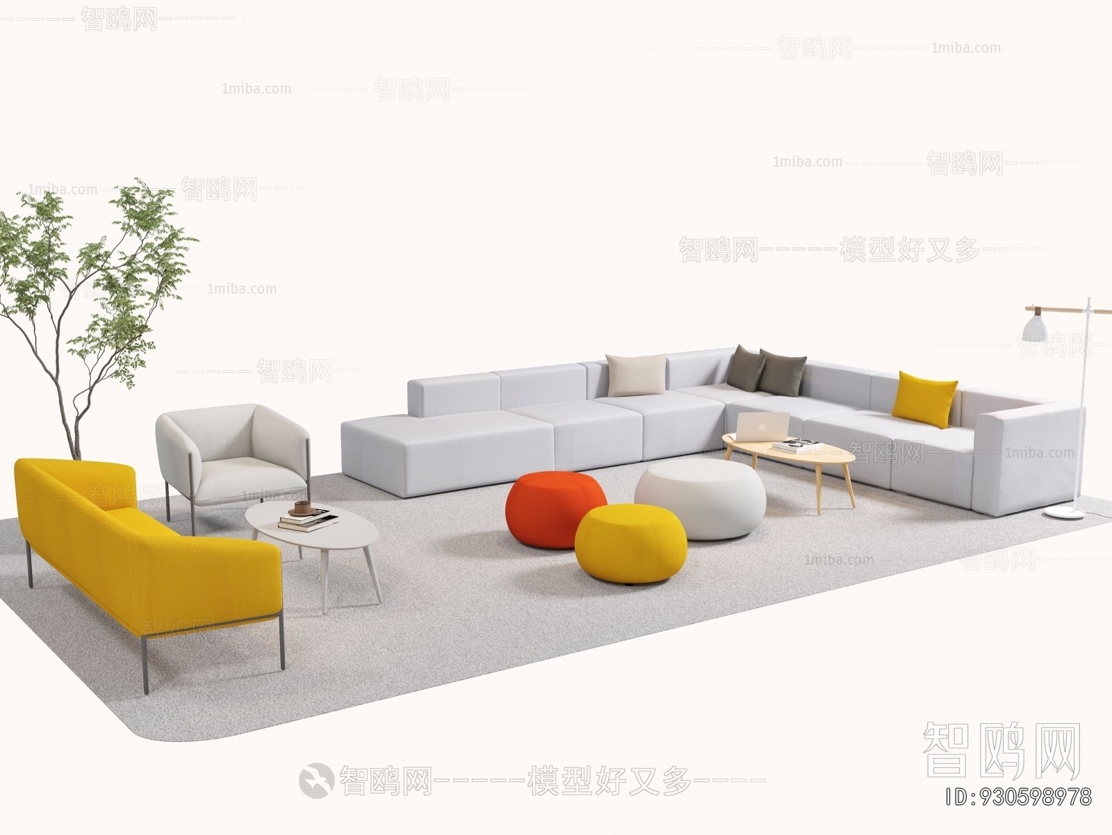 Modern Sofa Combination