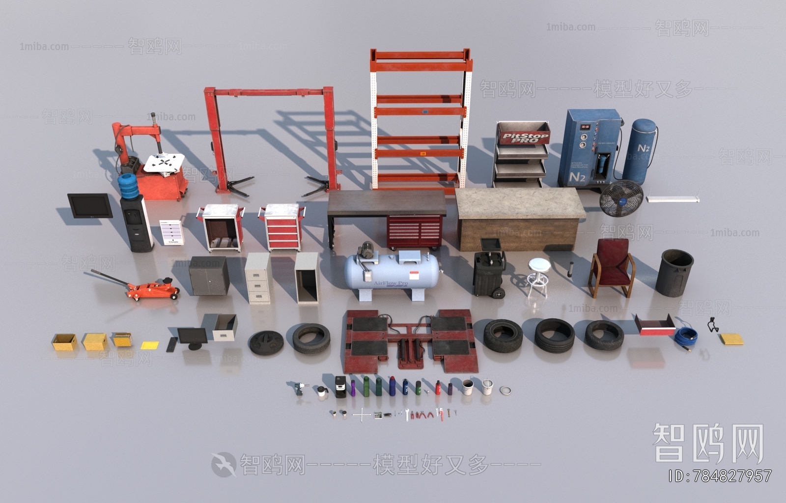 Modern Industrial Equipment