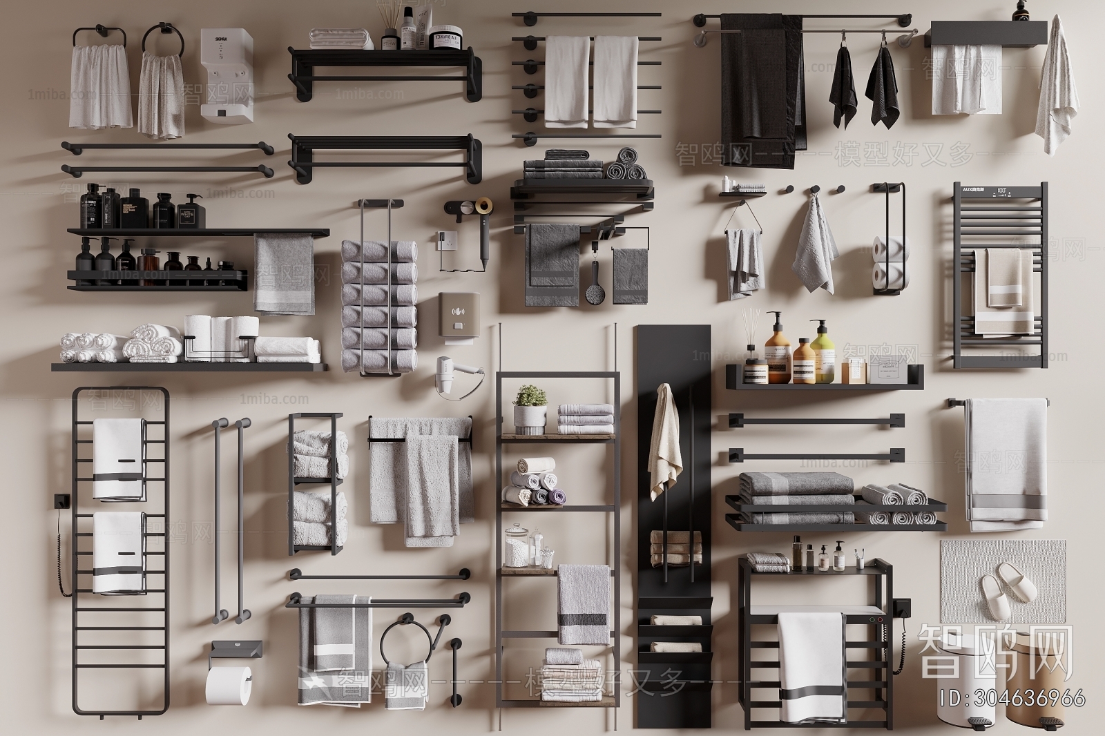 Modern Bathroom Rack