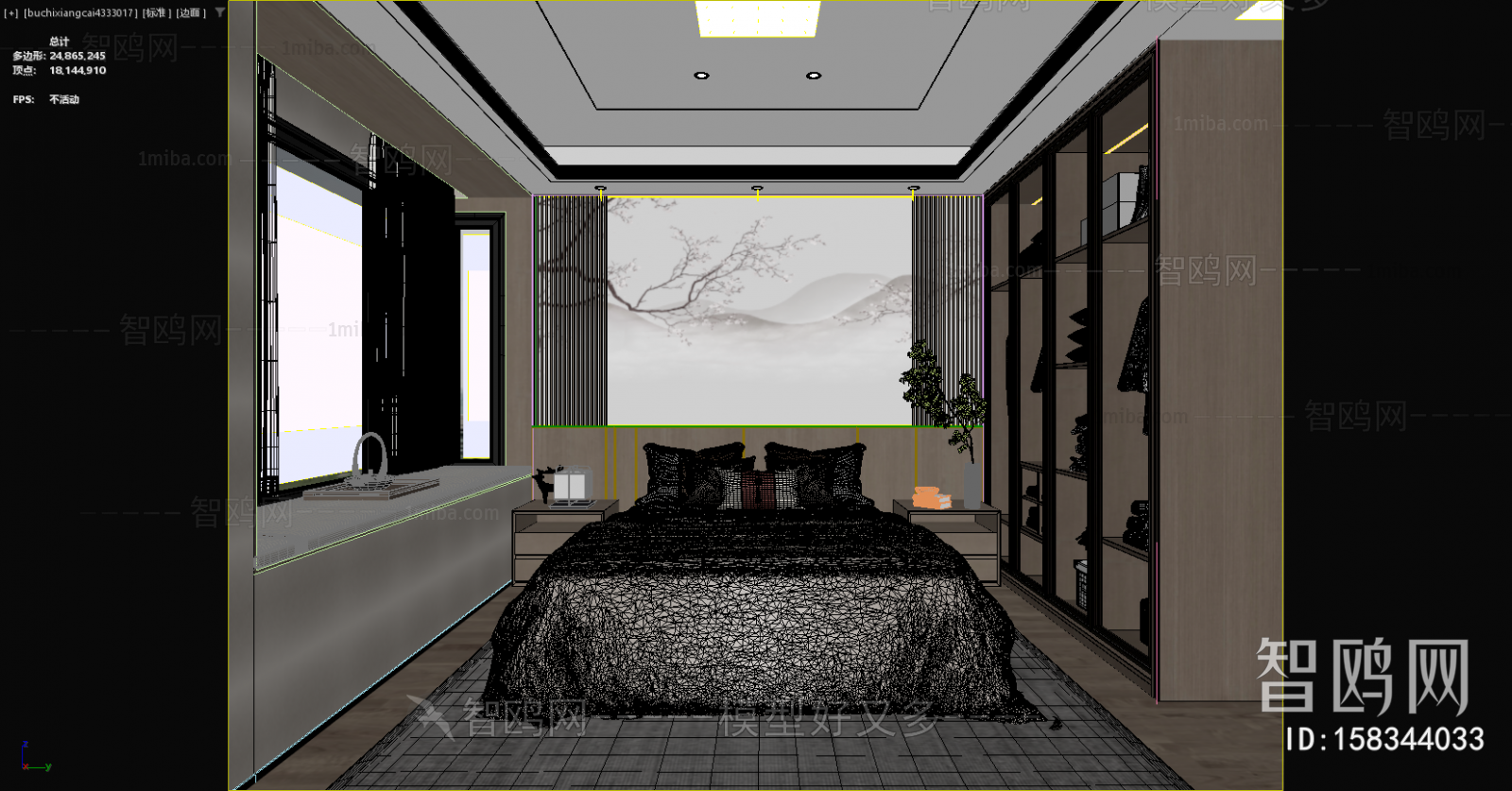 New Chinese Style Bedroom