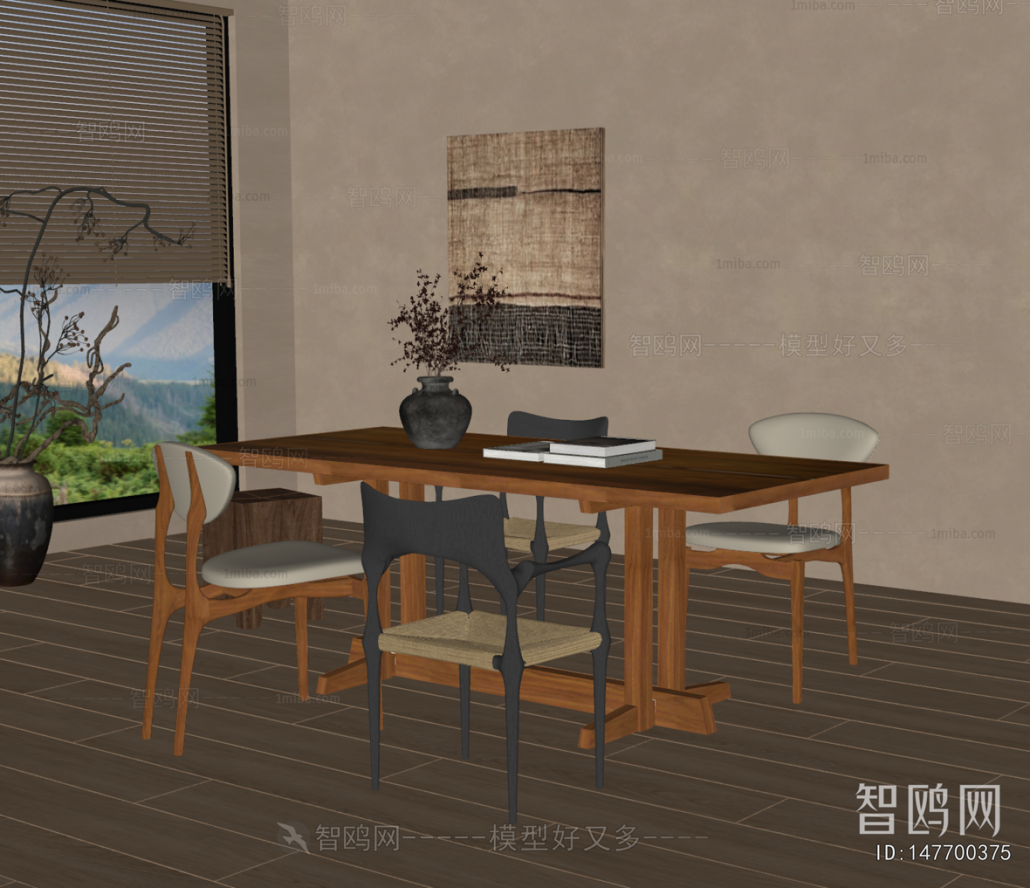 Wabi-sabi Style Dining Table And Chairs