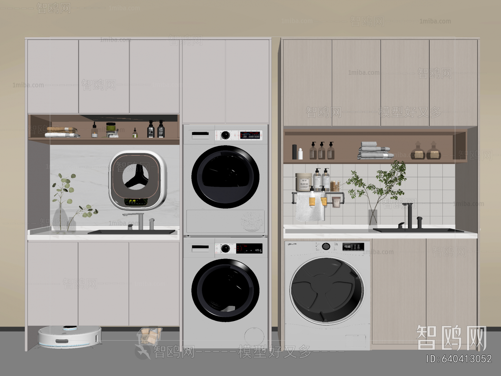 Modern Laundry Cabinet