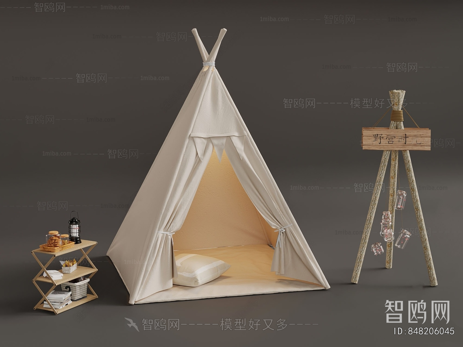 Modern Tent