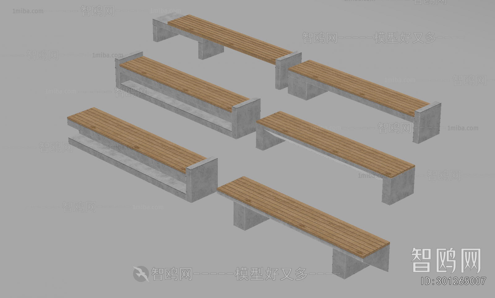 Modern Communal Chair