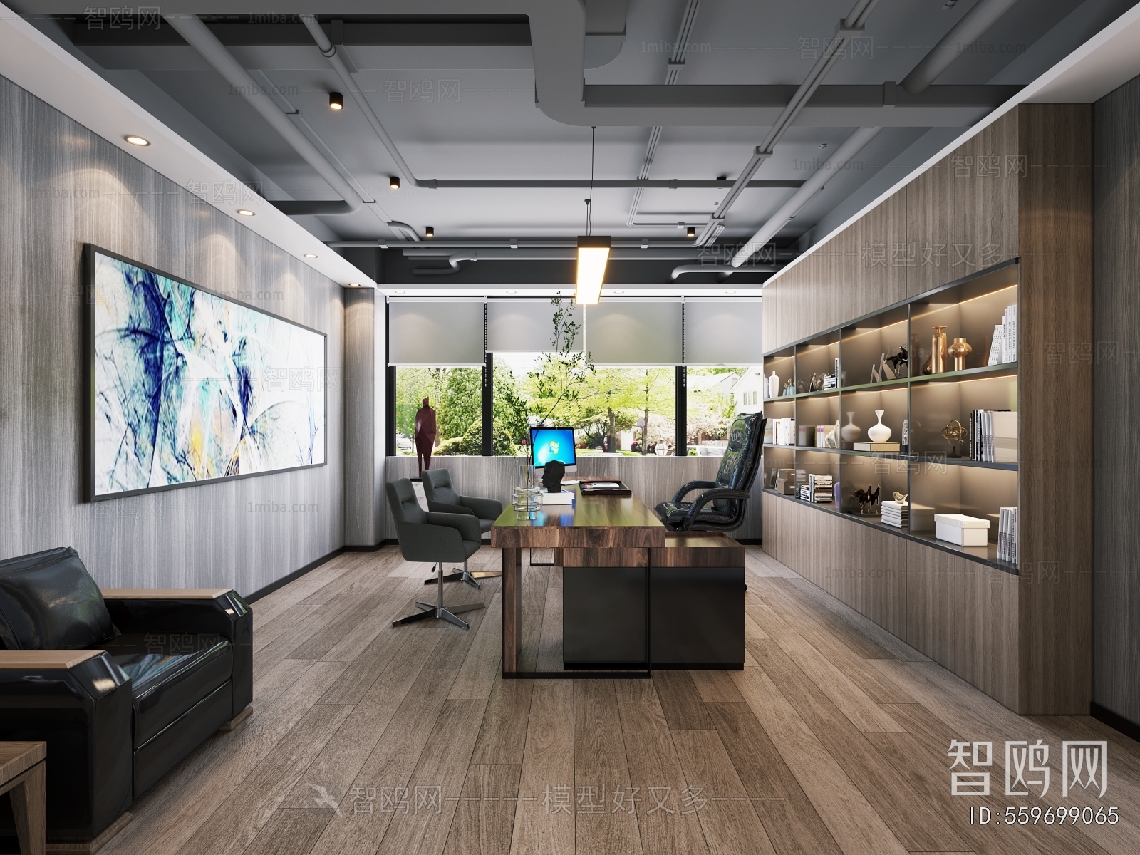 Modern Manager's Office