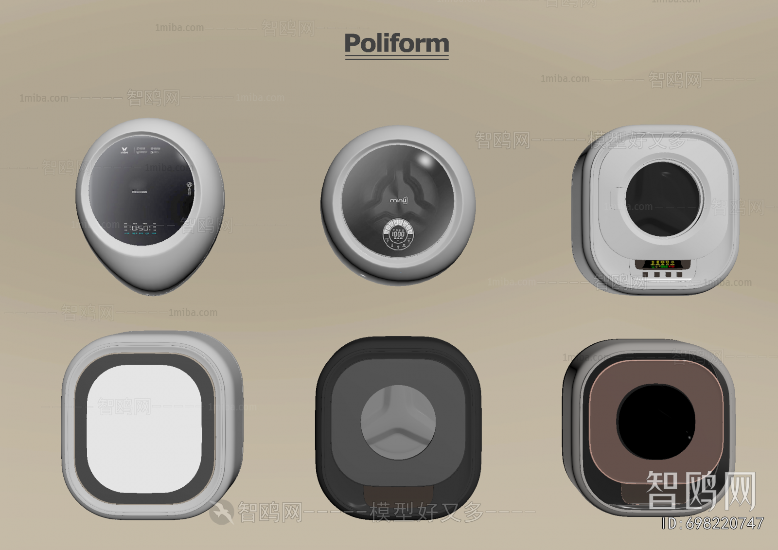 Modern Washing Machine