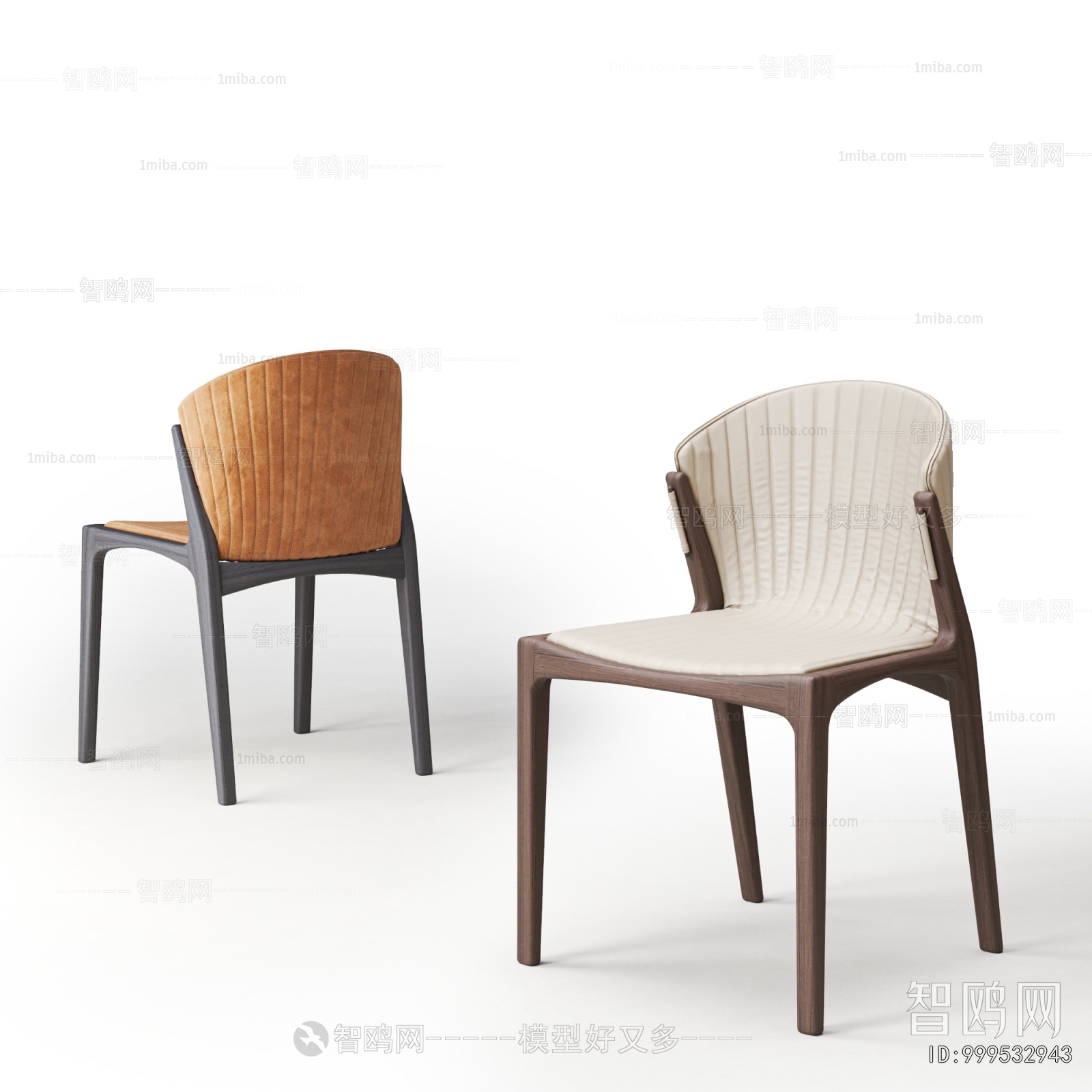 Modern Dining Chair