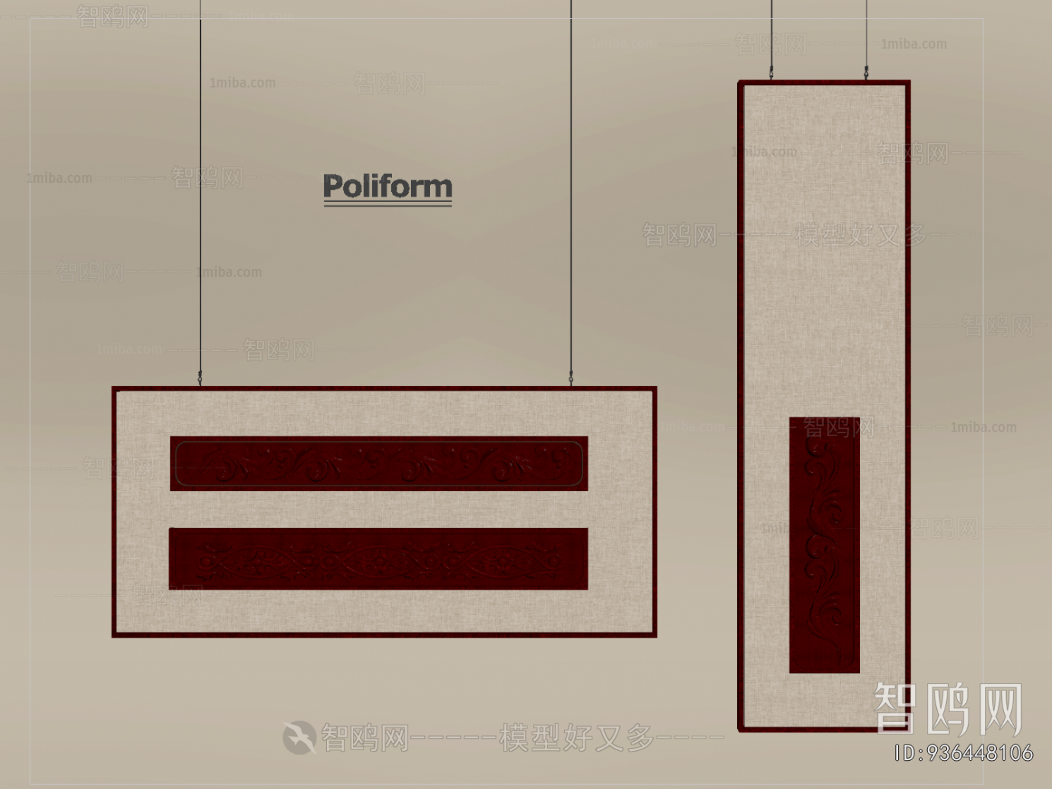 New Chinese Style Wall Decoration