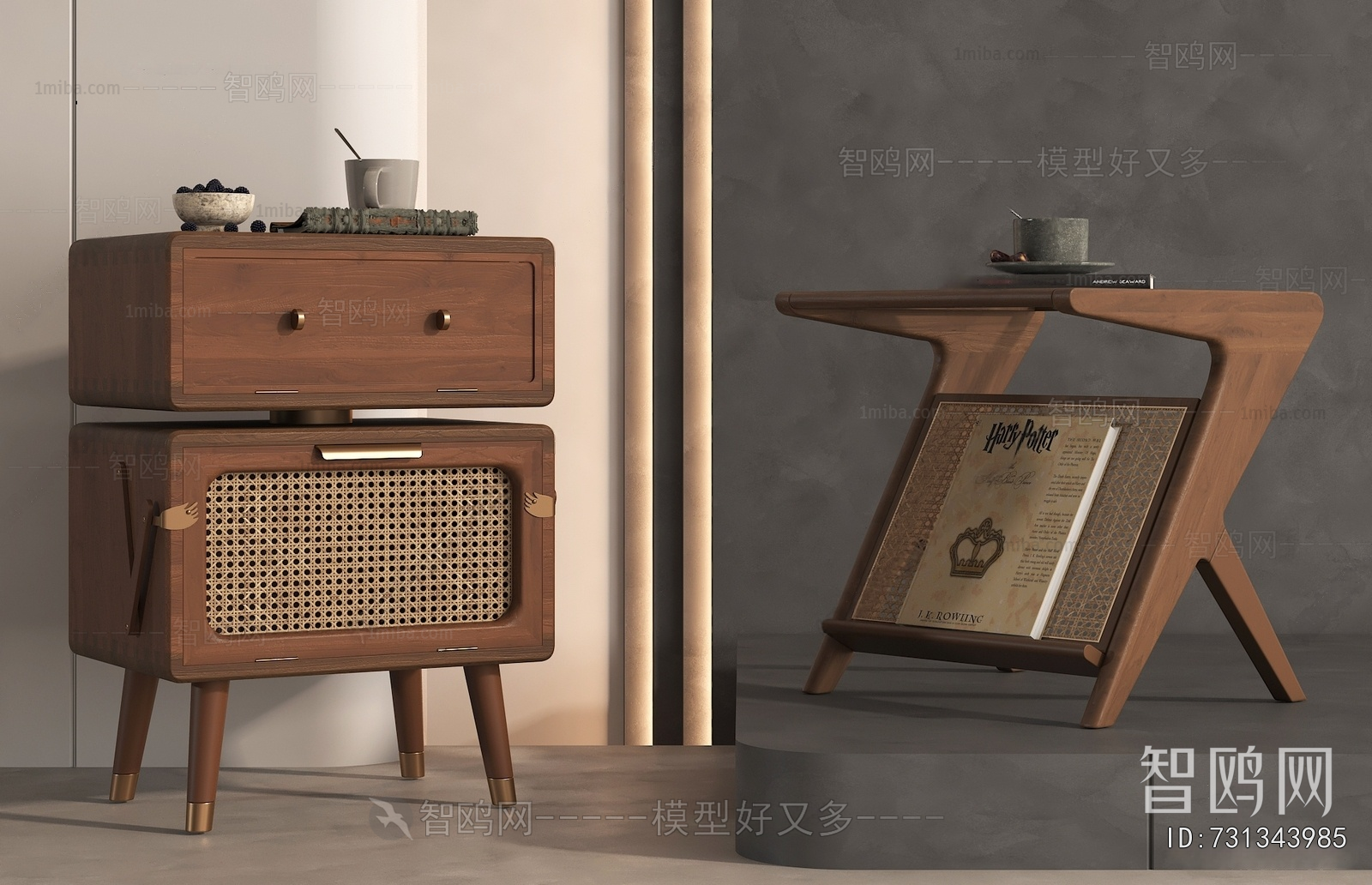 Modern Side Table/corner Table