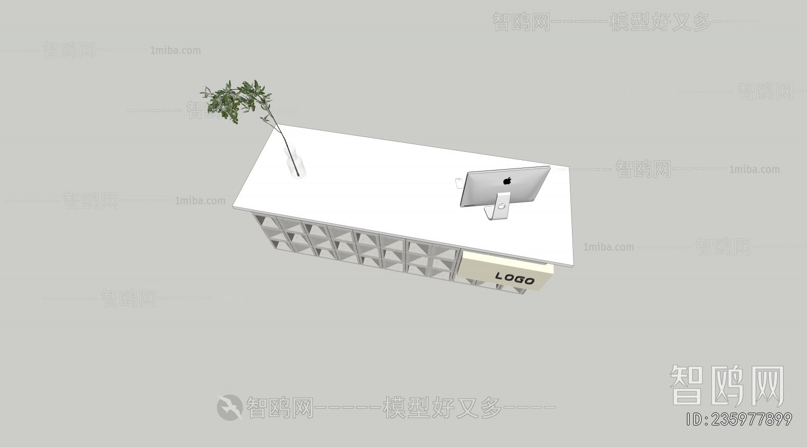 Modern Reception Desk