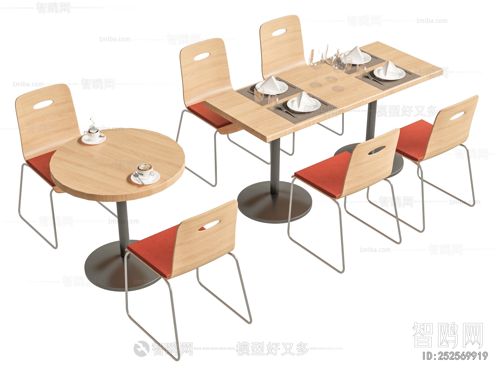 Modern Dining Table And Chairs