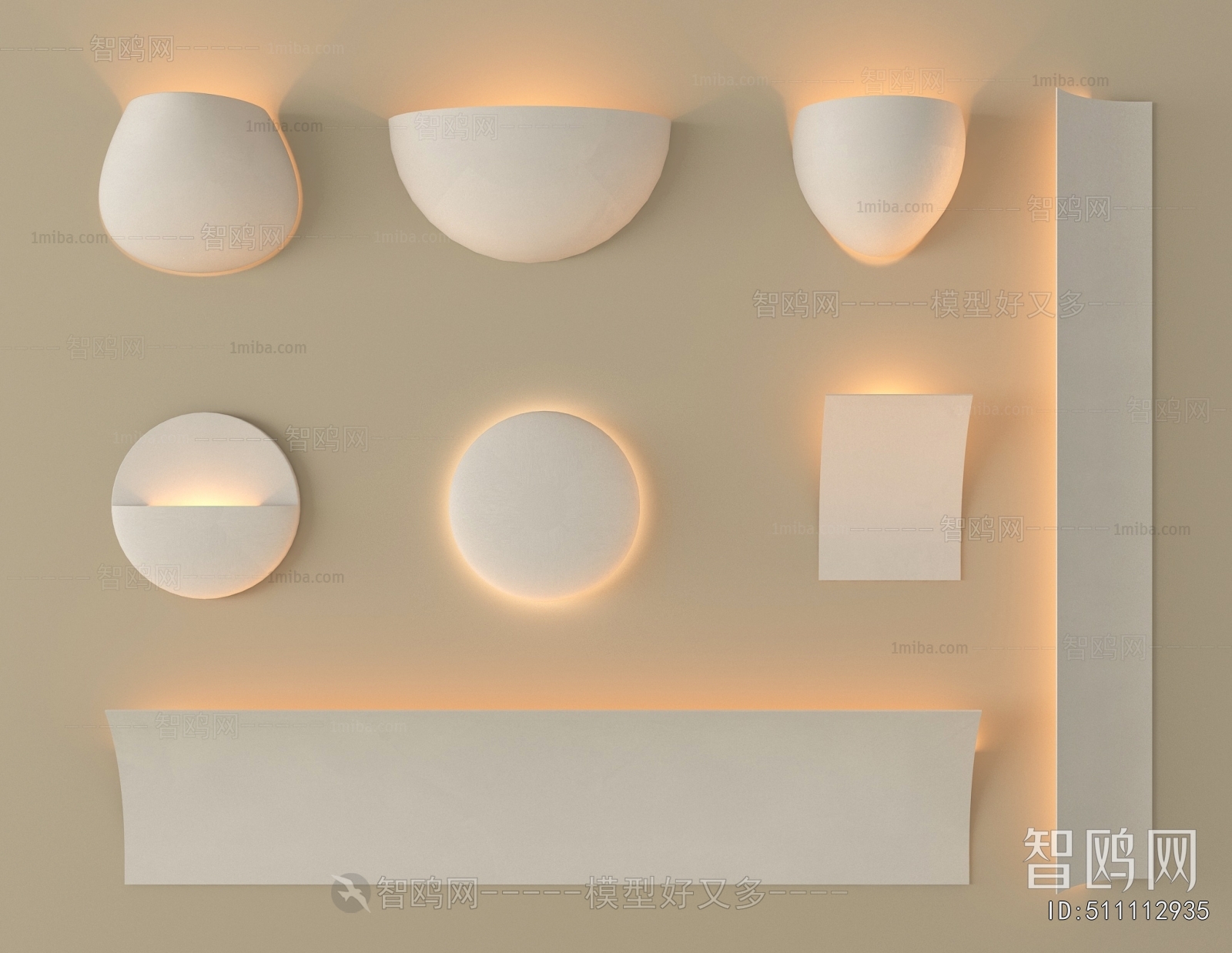 Modern Wall Lamp