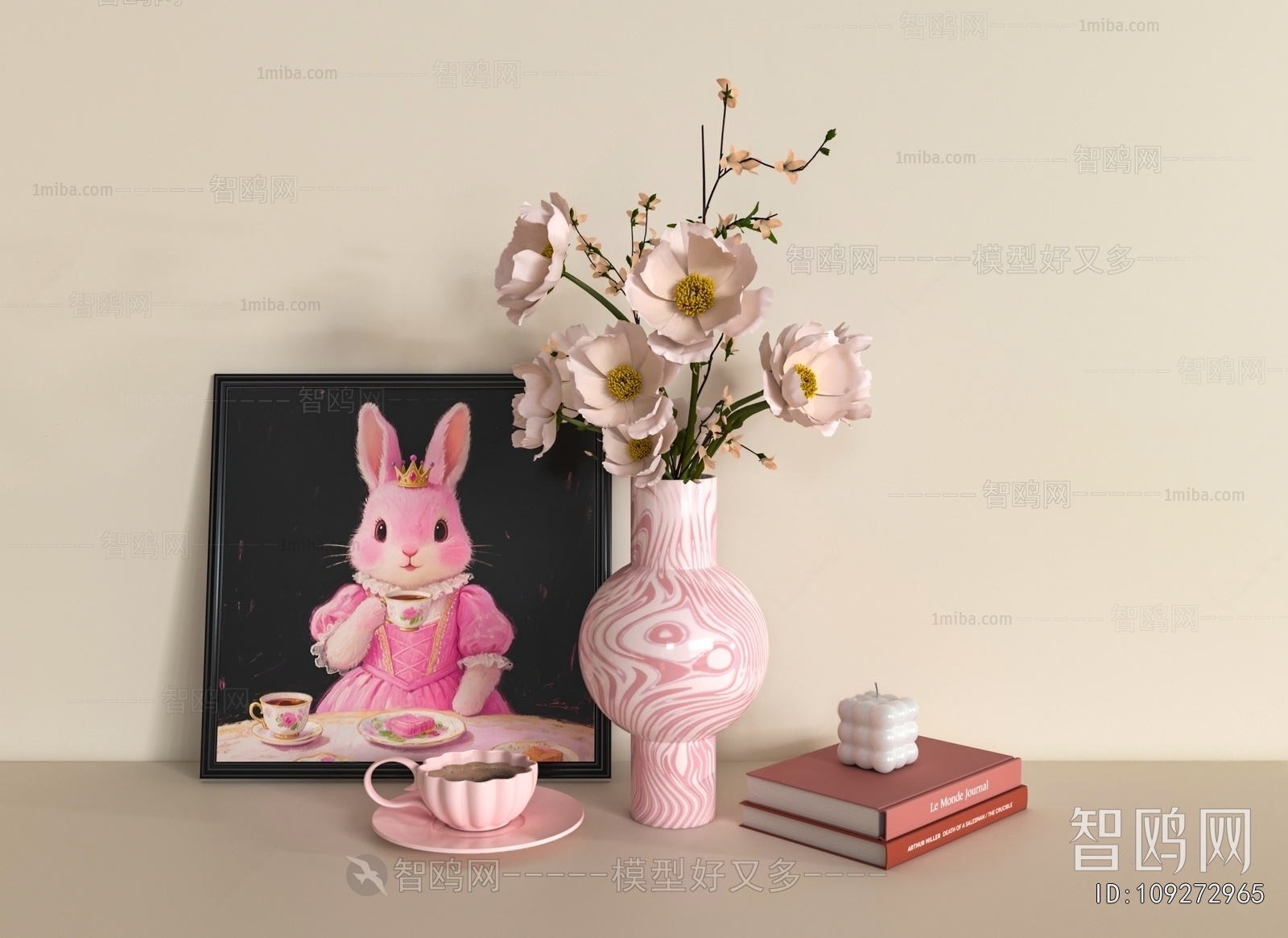 Modern Flower Arrangement