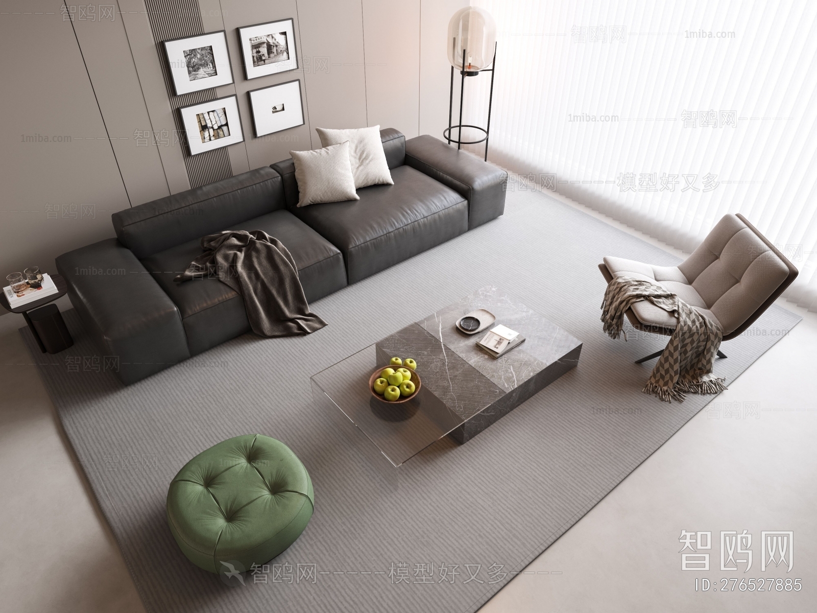 Modern Sofa Combination