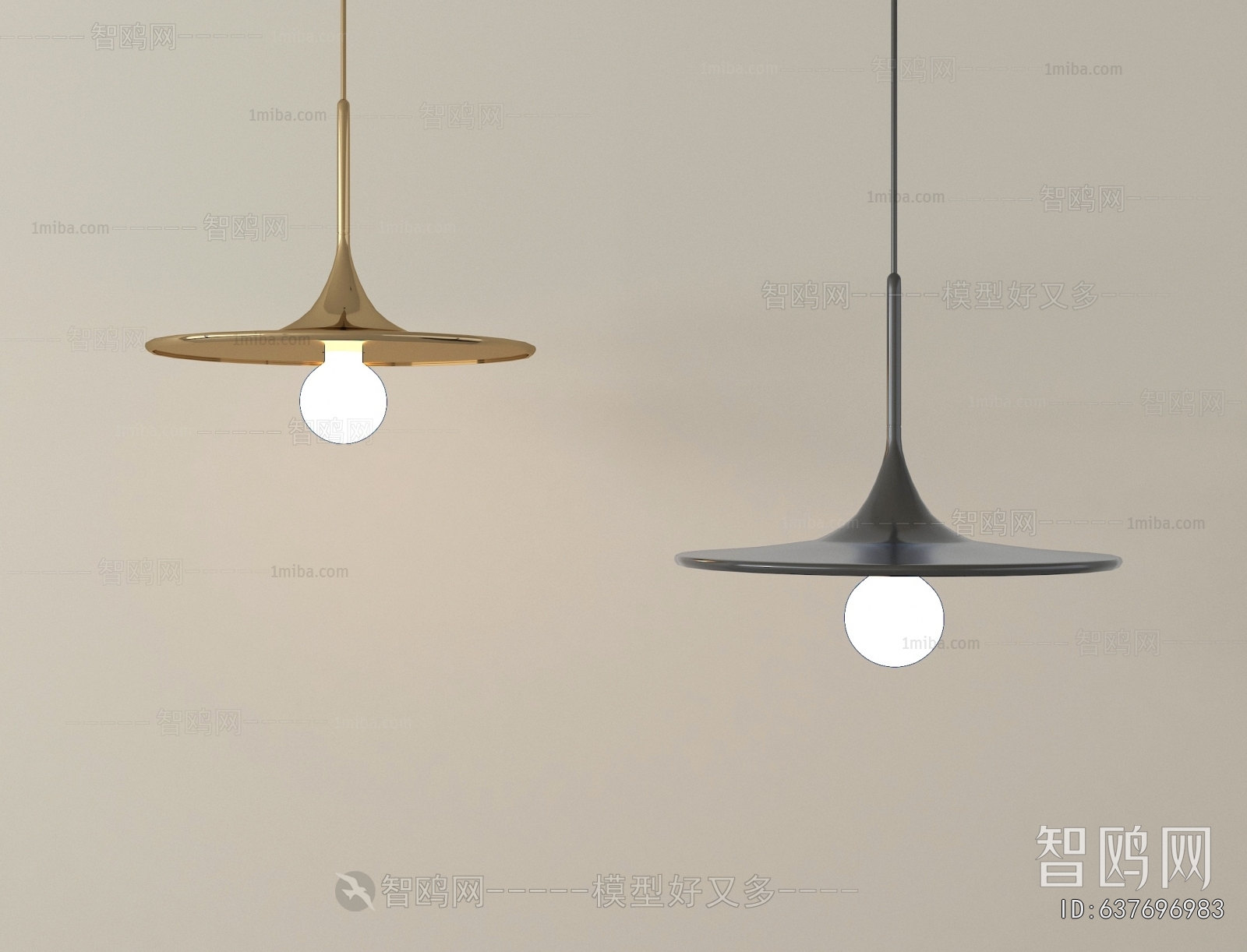 Modern Droplight