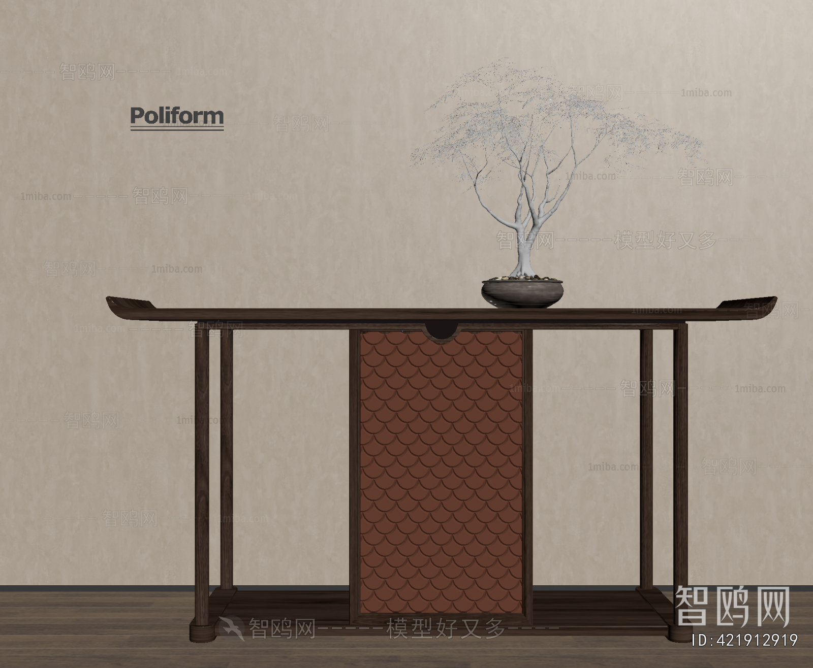 New Chinese Style Console