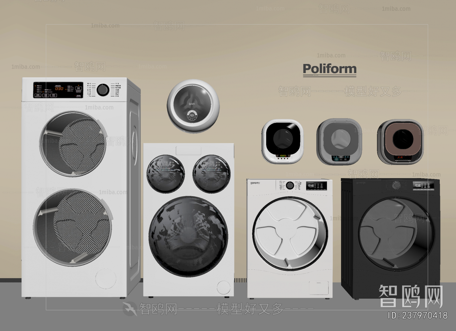 Modern Washing Machine