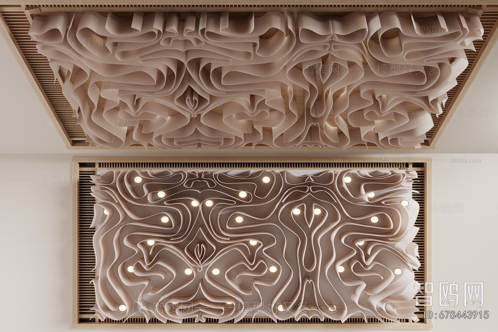 Modern Suspended Ceiling