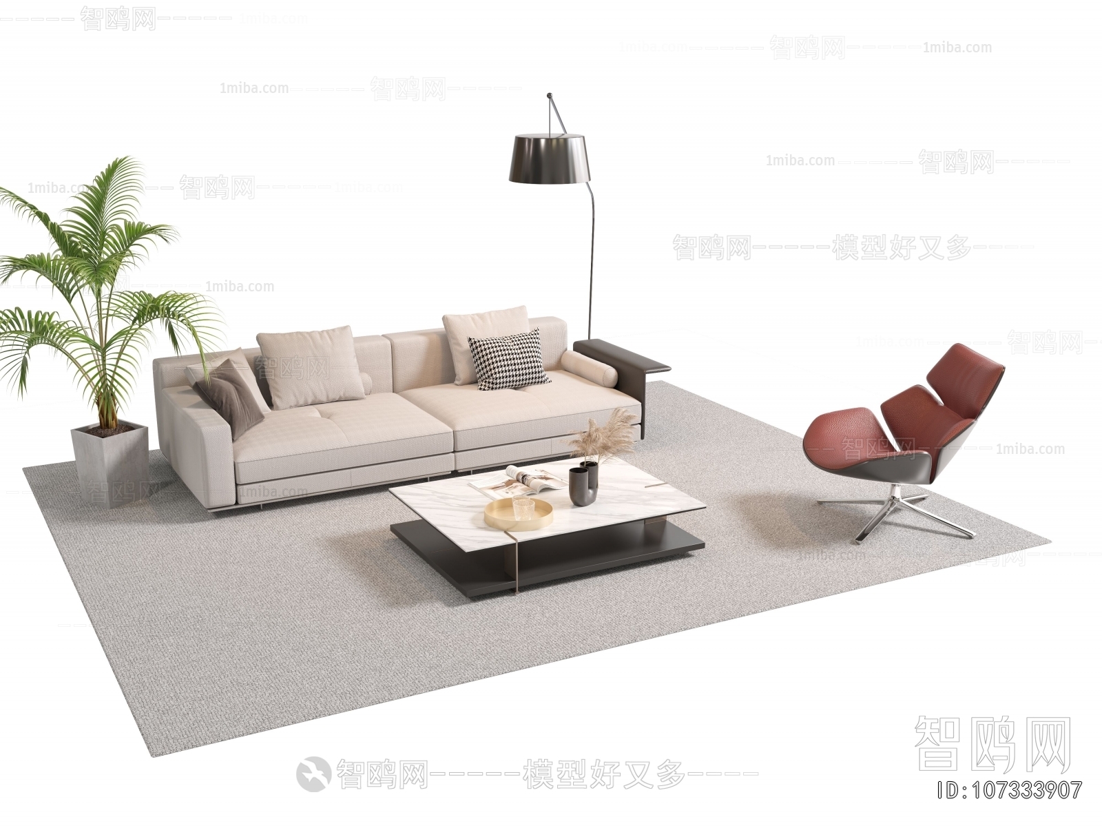 Modern Sofa Combination
