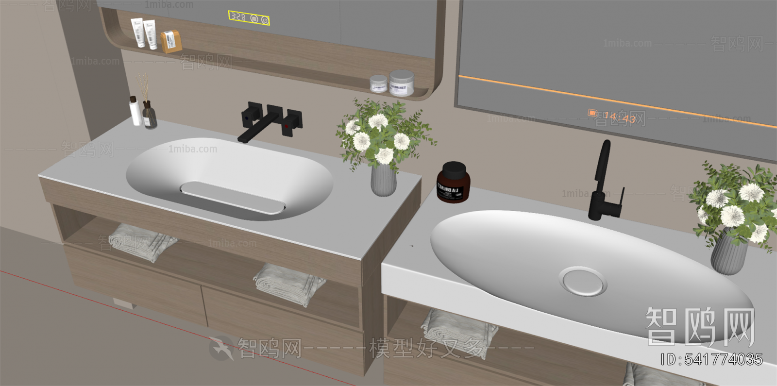 Modern Bathroom Cabinet