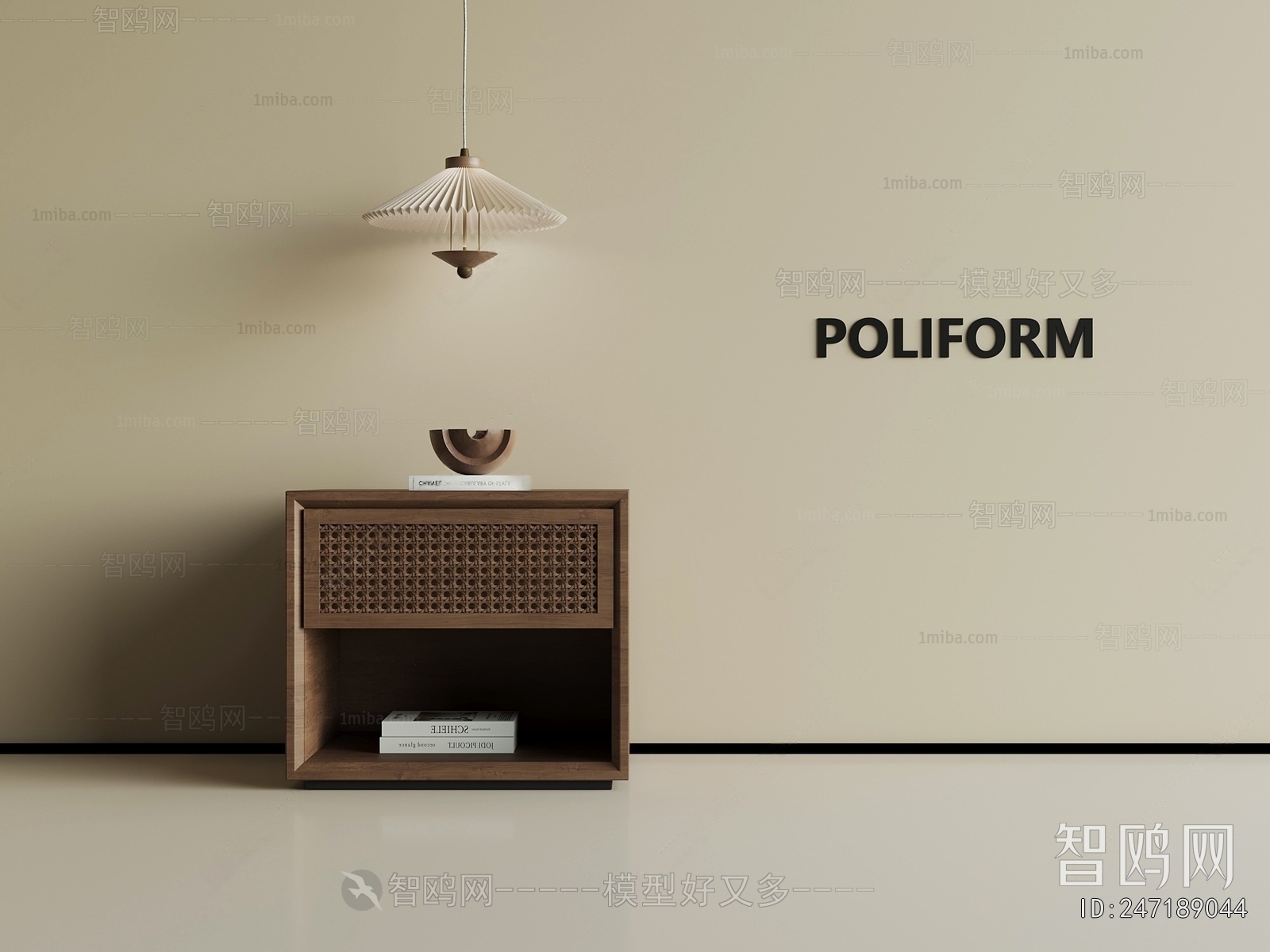 Modern Bedside Cupboard