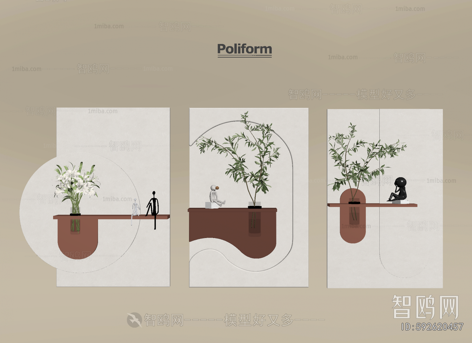 Modern Wall Decoration