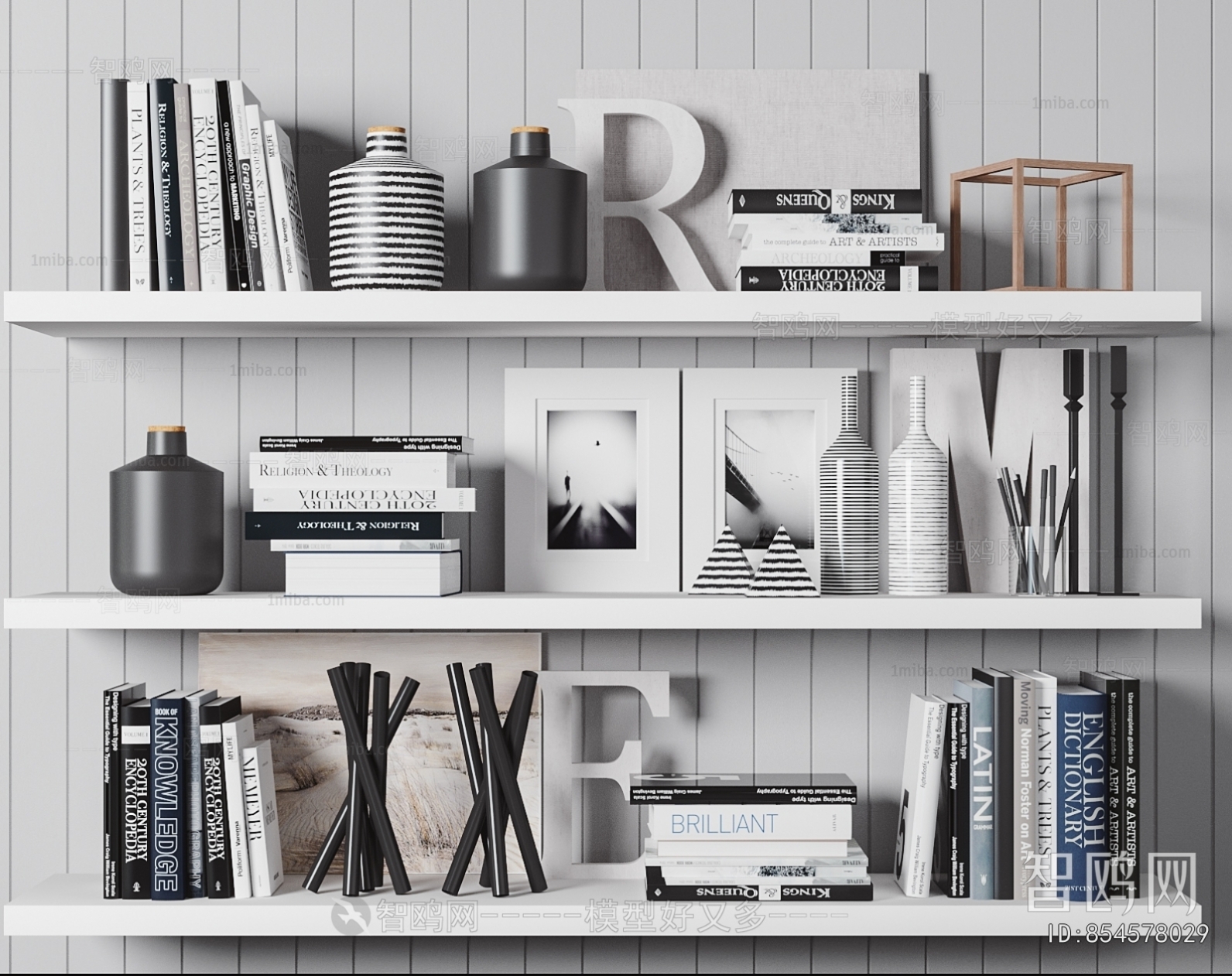 Modern Decorative Set