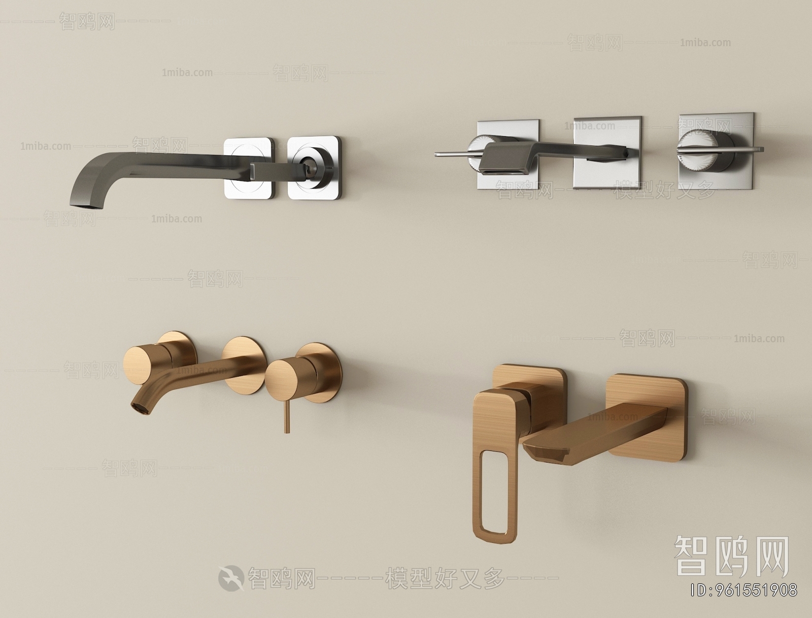 Modern Faucet/Shower