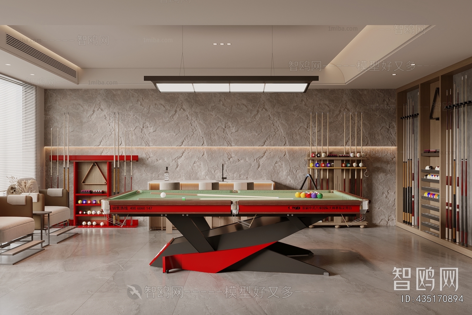 Modern Billiards Room