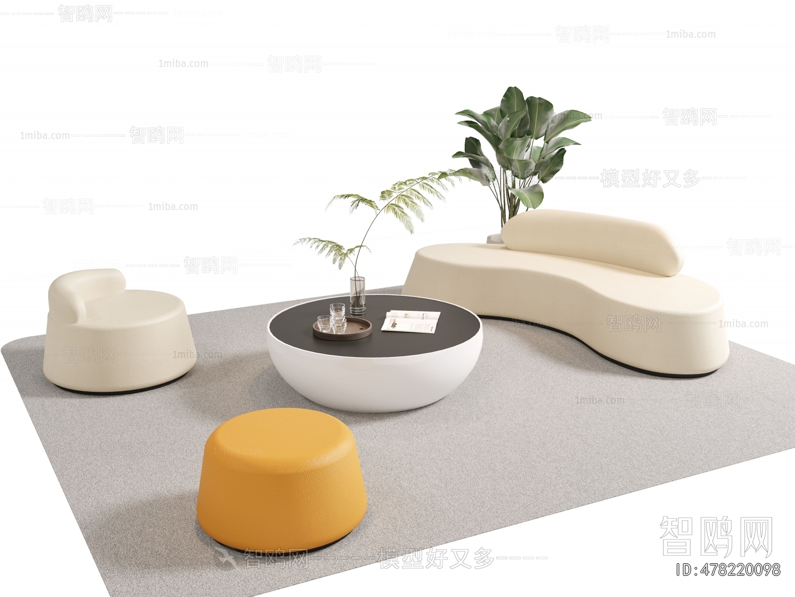 Modern Sofa Combination