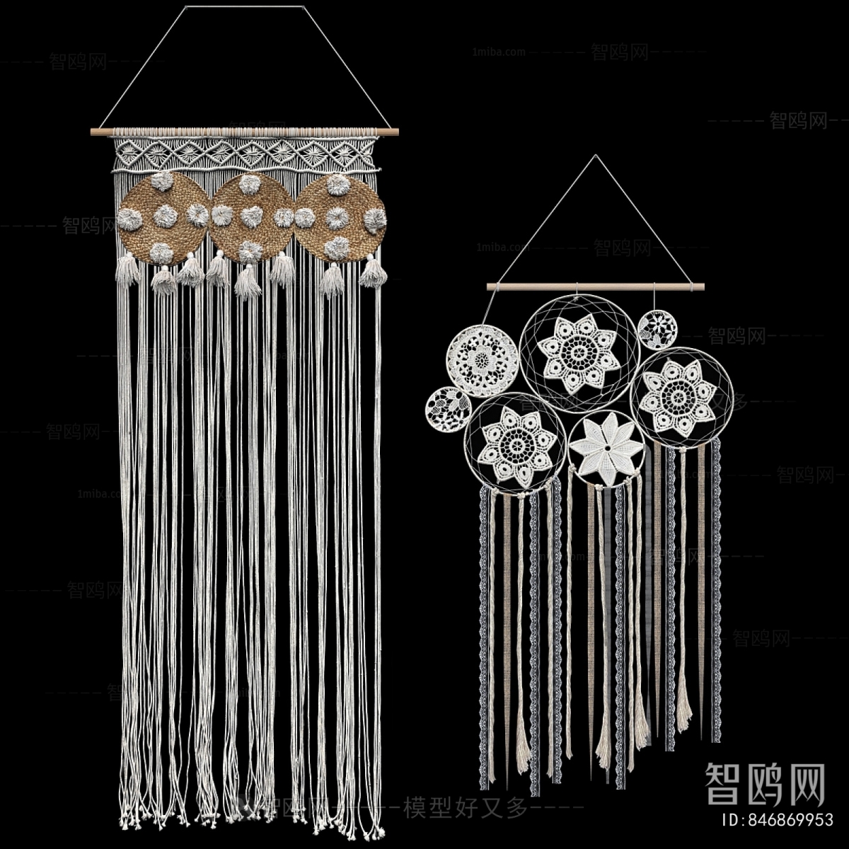 Modern Wall Decoration