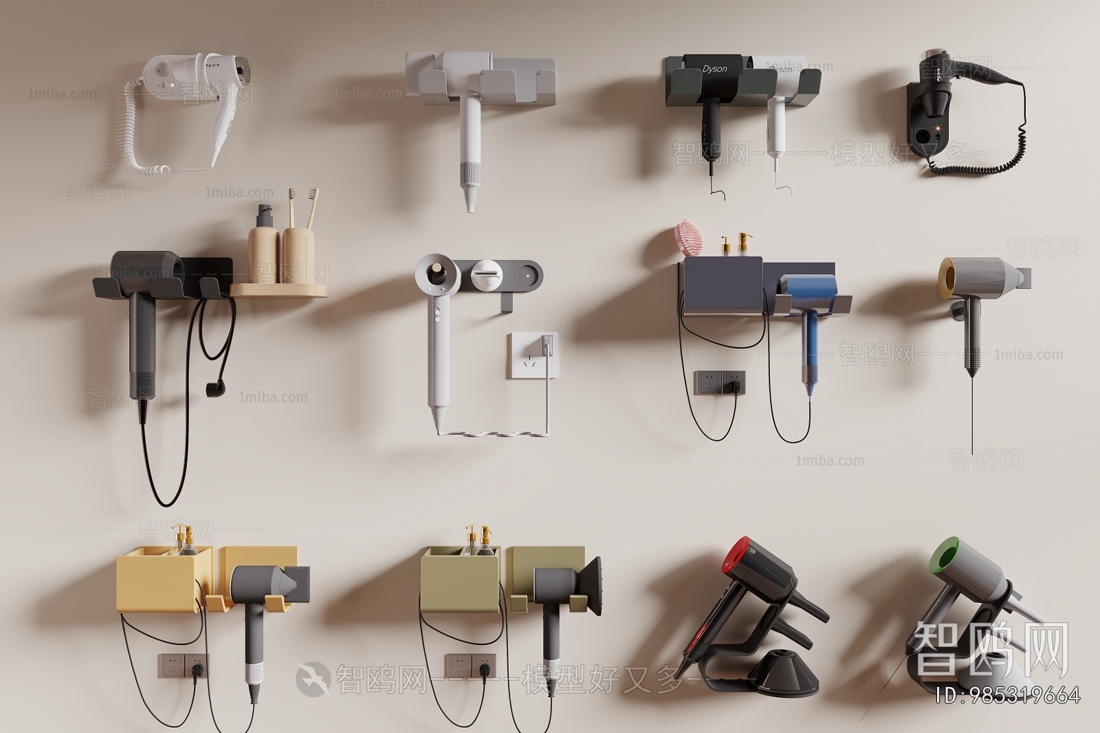 Modern Household Electrical Appliances