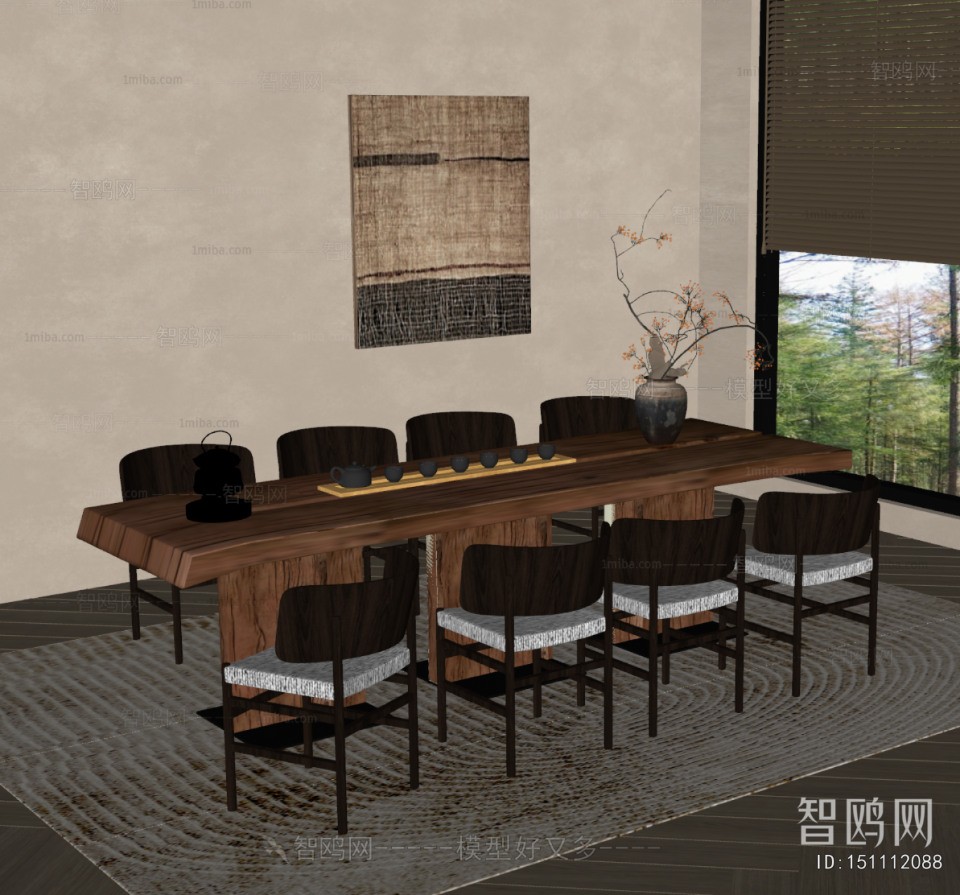 Wabi-sabi Style Dining Table And Chairs