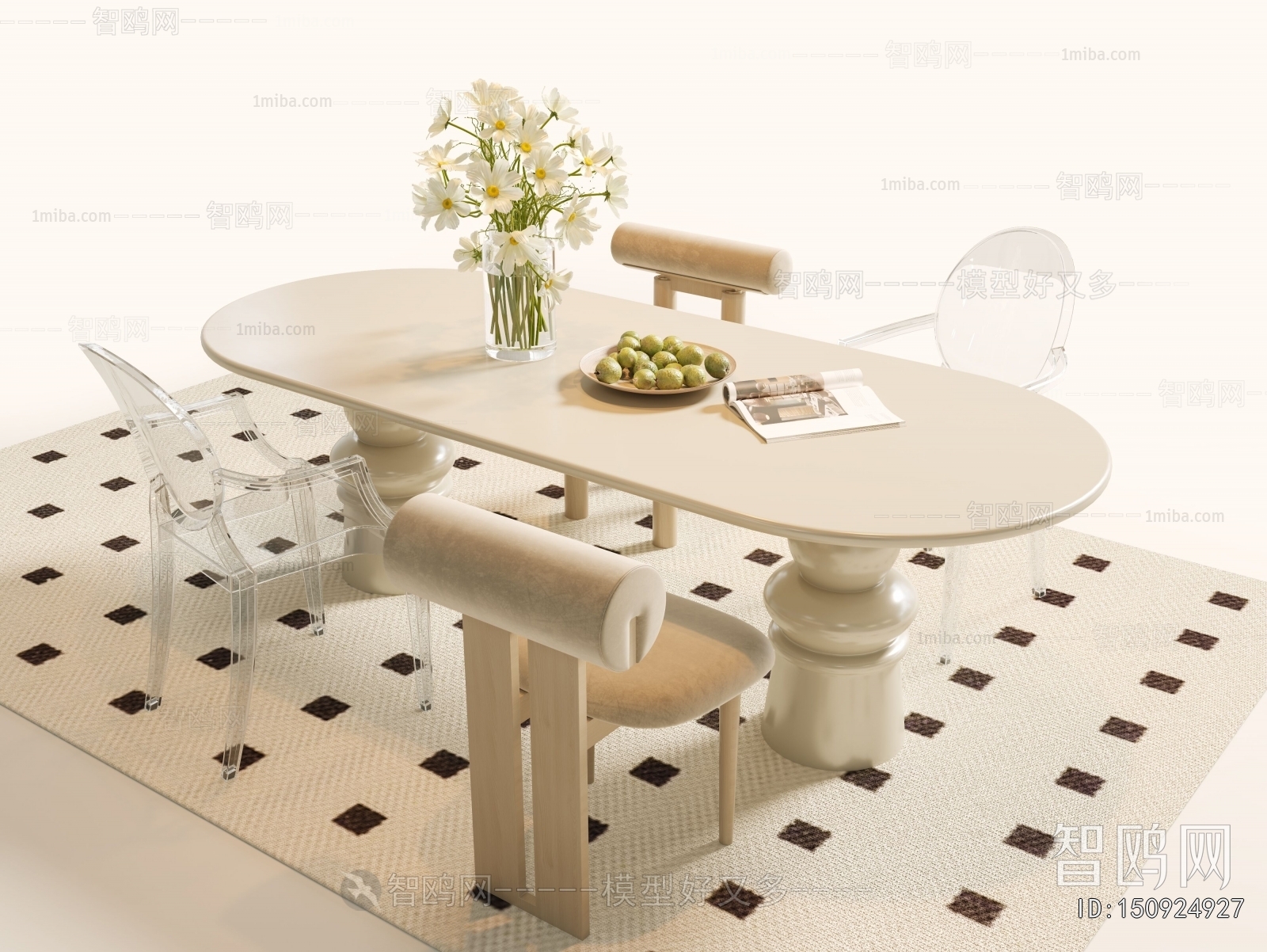 Modern Dining Table And Chairs