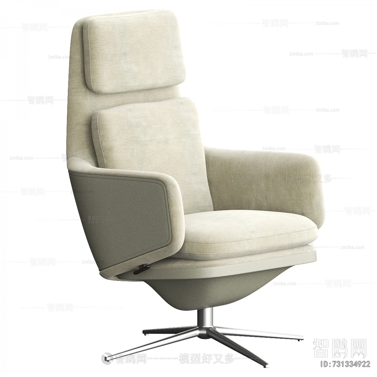 Modern Office Chair