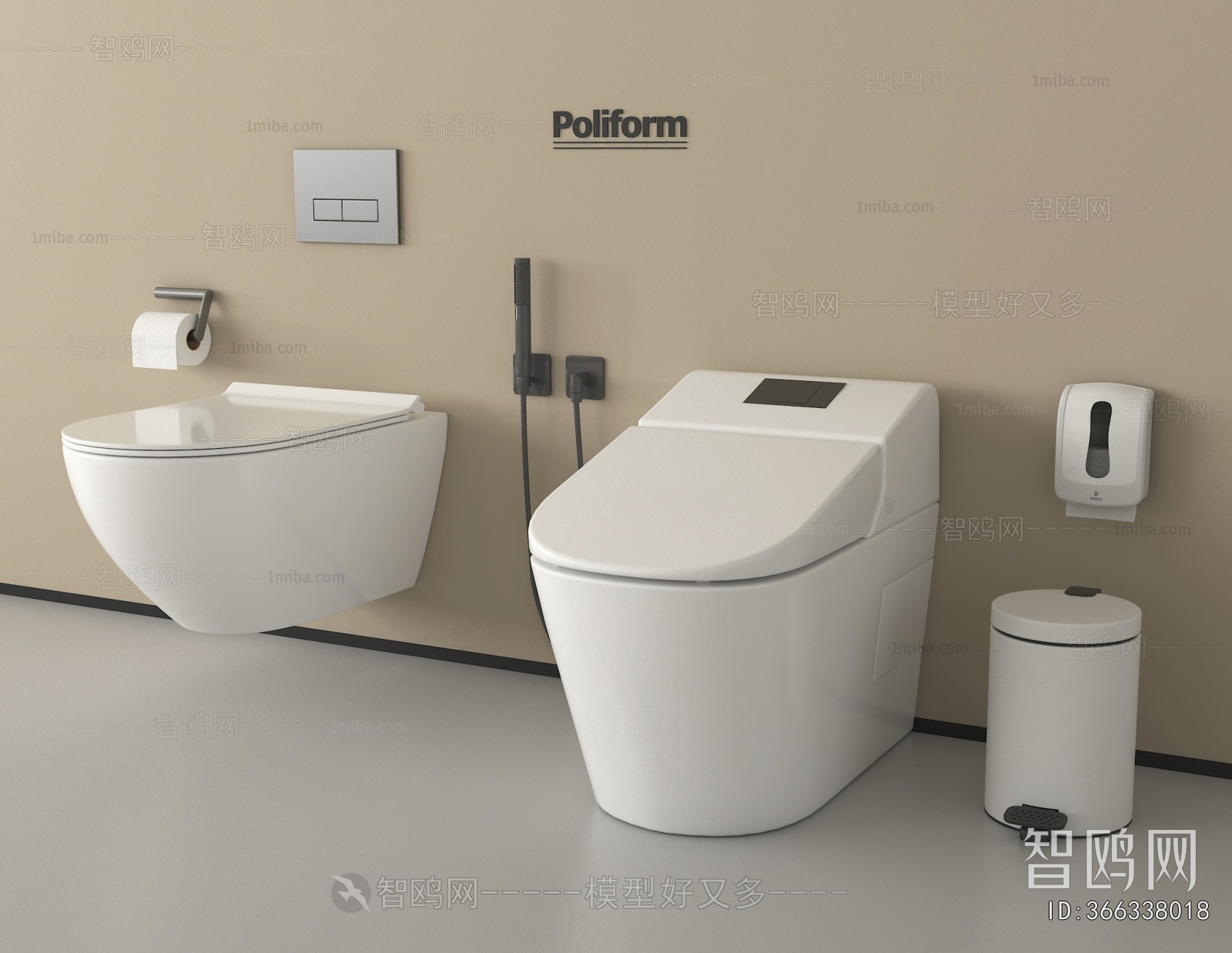 Modern Toilet
