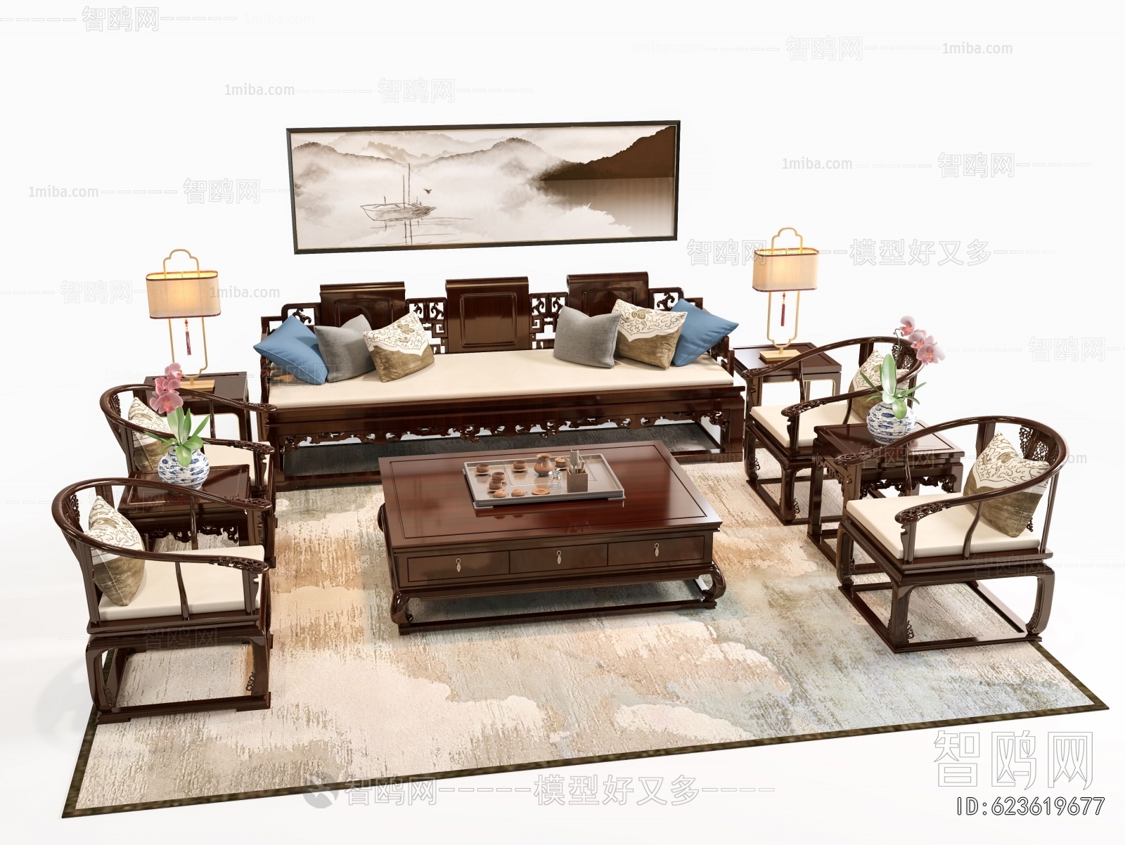 Chinese Style Sofa Combination